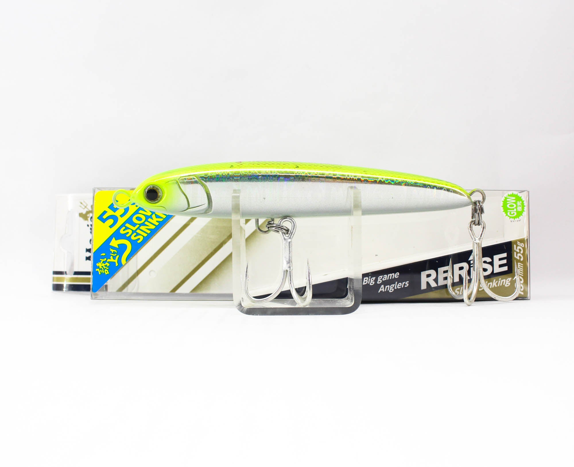 Maria Rerise SS130 55 Grams Sinking Lure B21H 4924 Maria Rerise SS130 55 Grams Sinking Lure B21H 4924