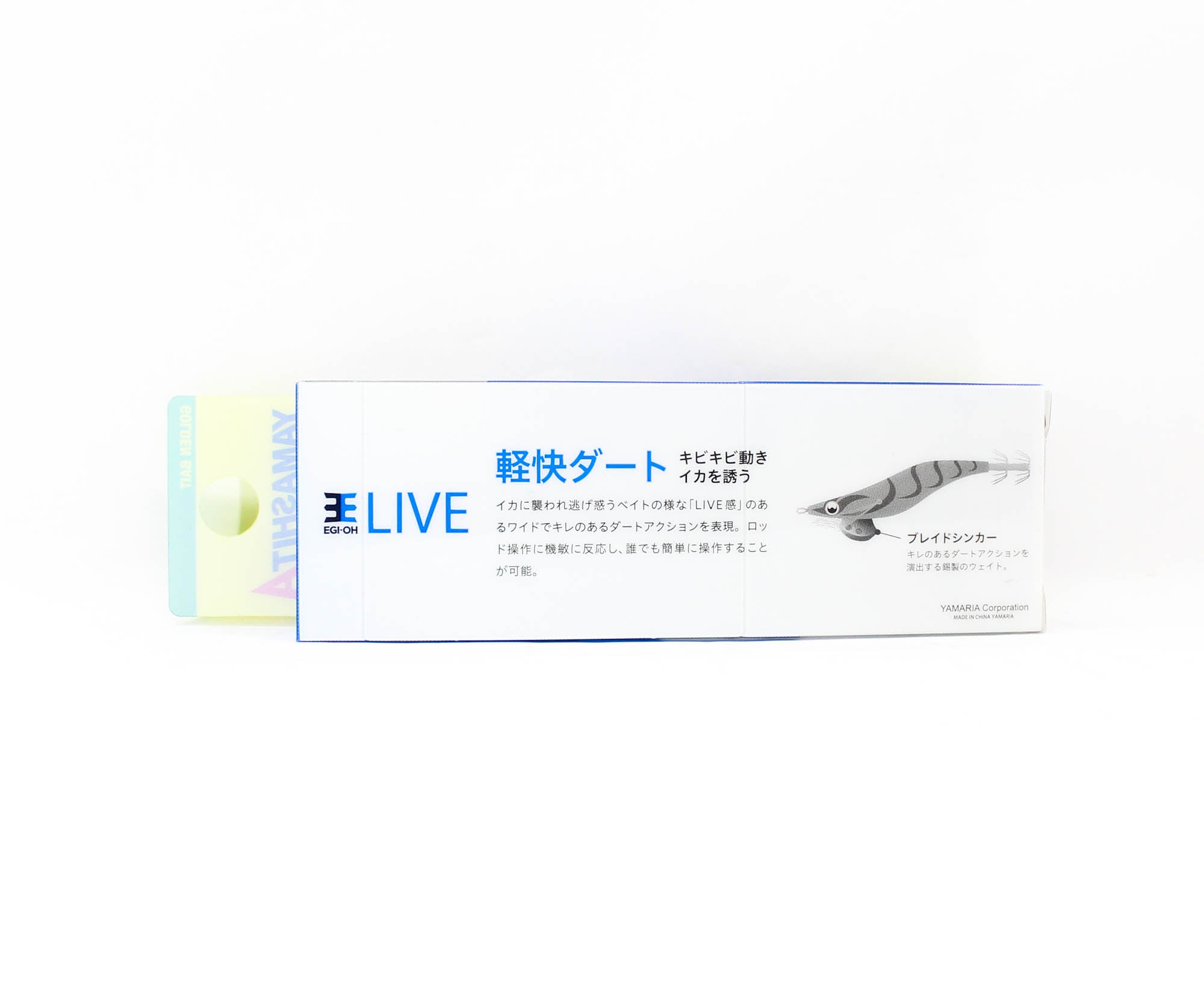 Lure Haven Singapore