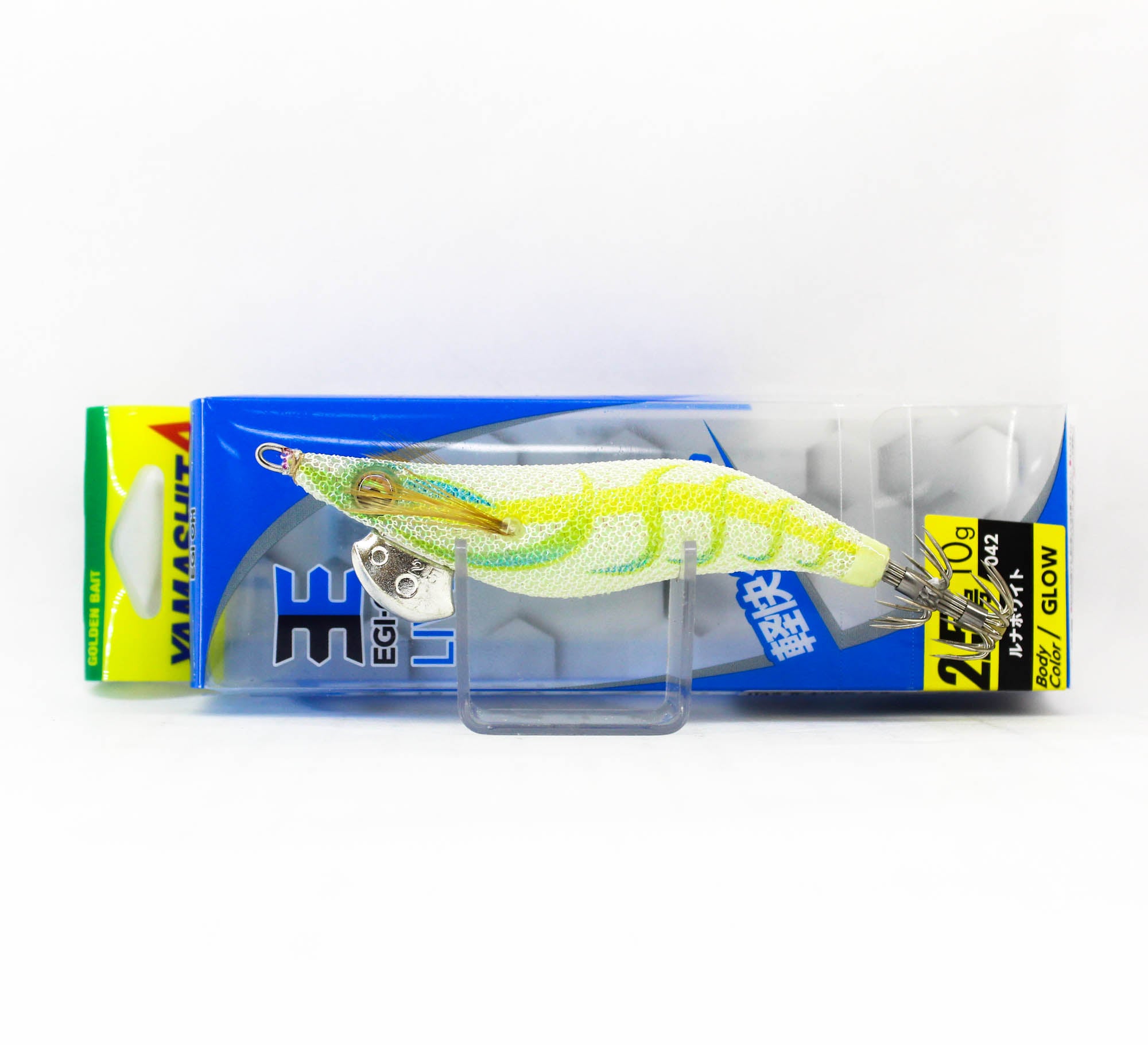 Lure Haven Singapore