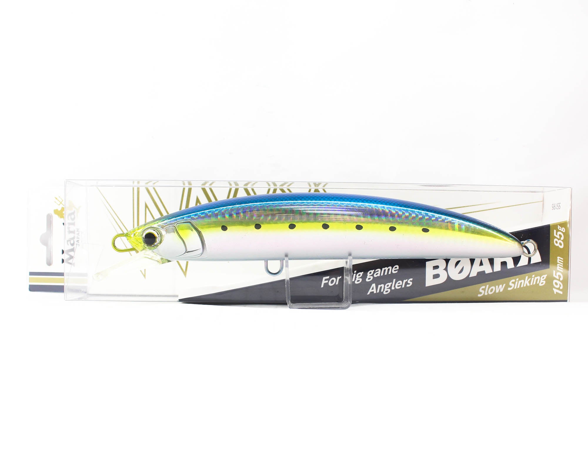 Lure Haven Singapore