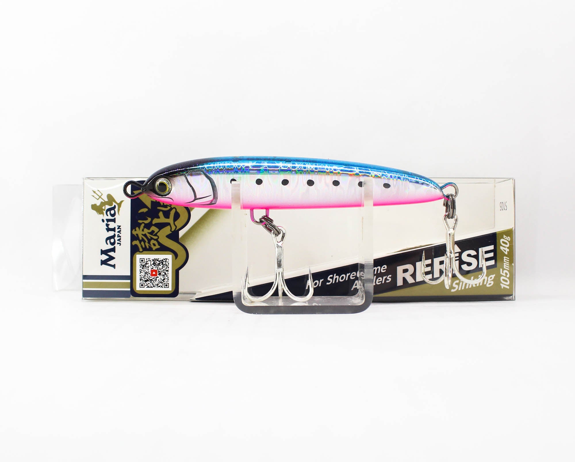 Lure Haven Singapore