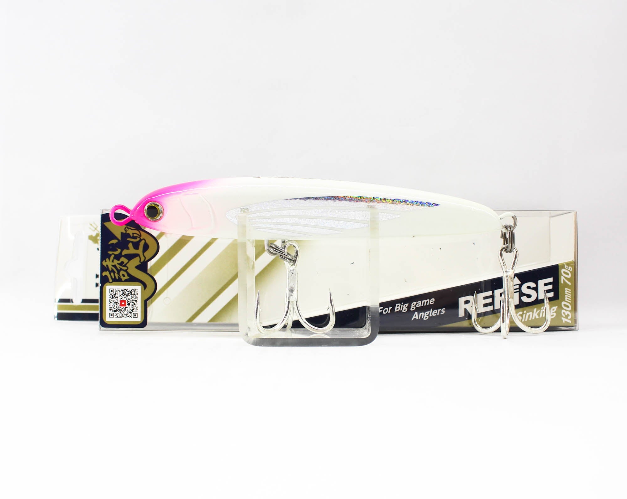 Lure Haven Singapore