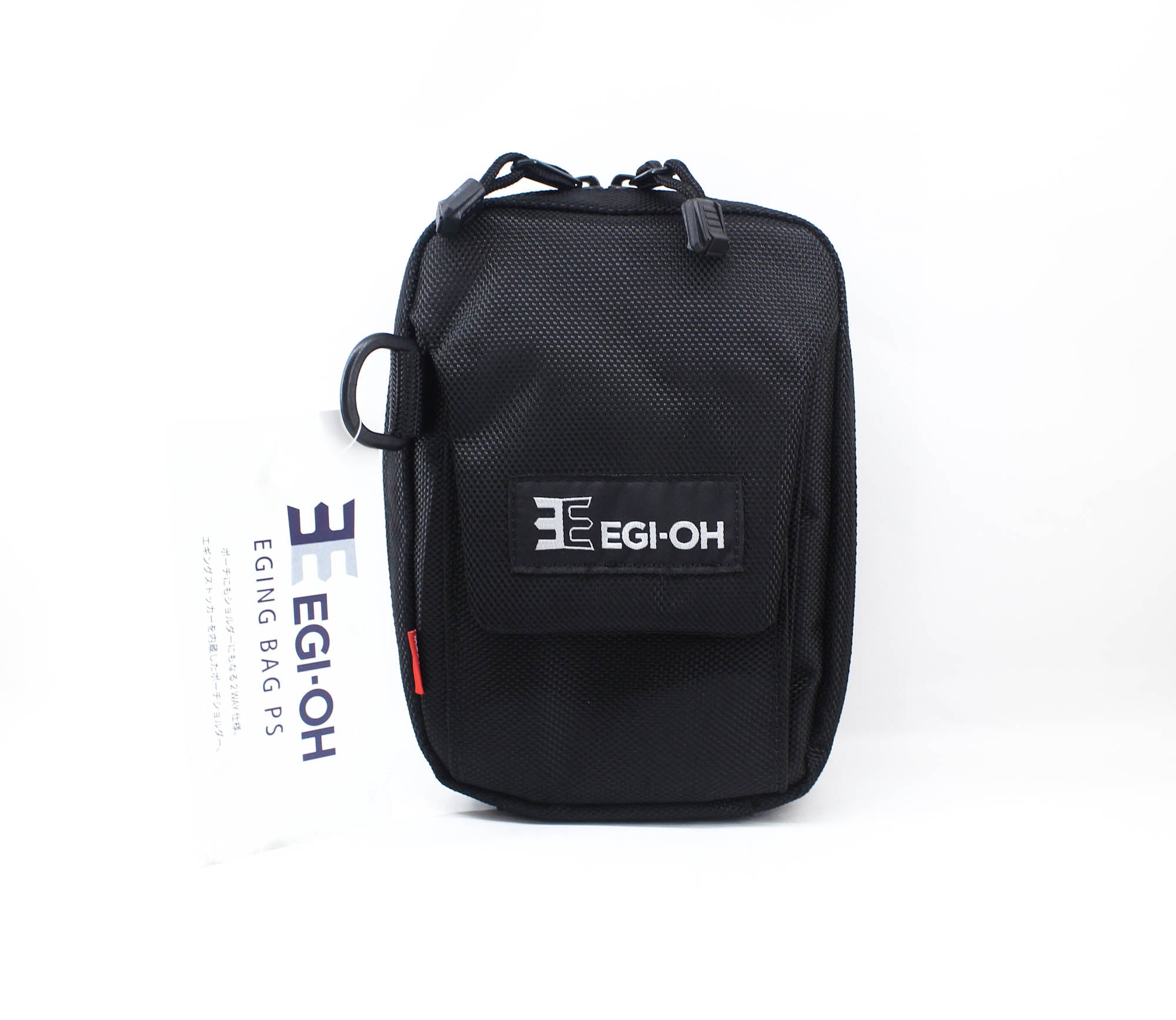 Yamashita Eging Bag Egi Stocker 200 x 150 x 90mm Black (3193)