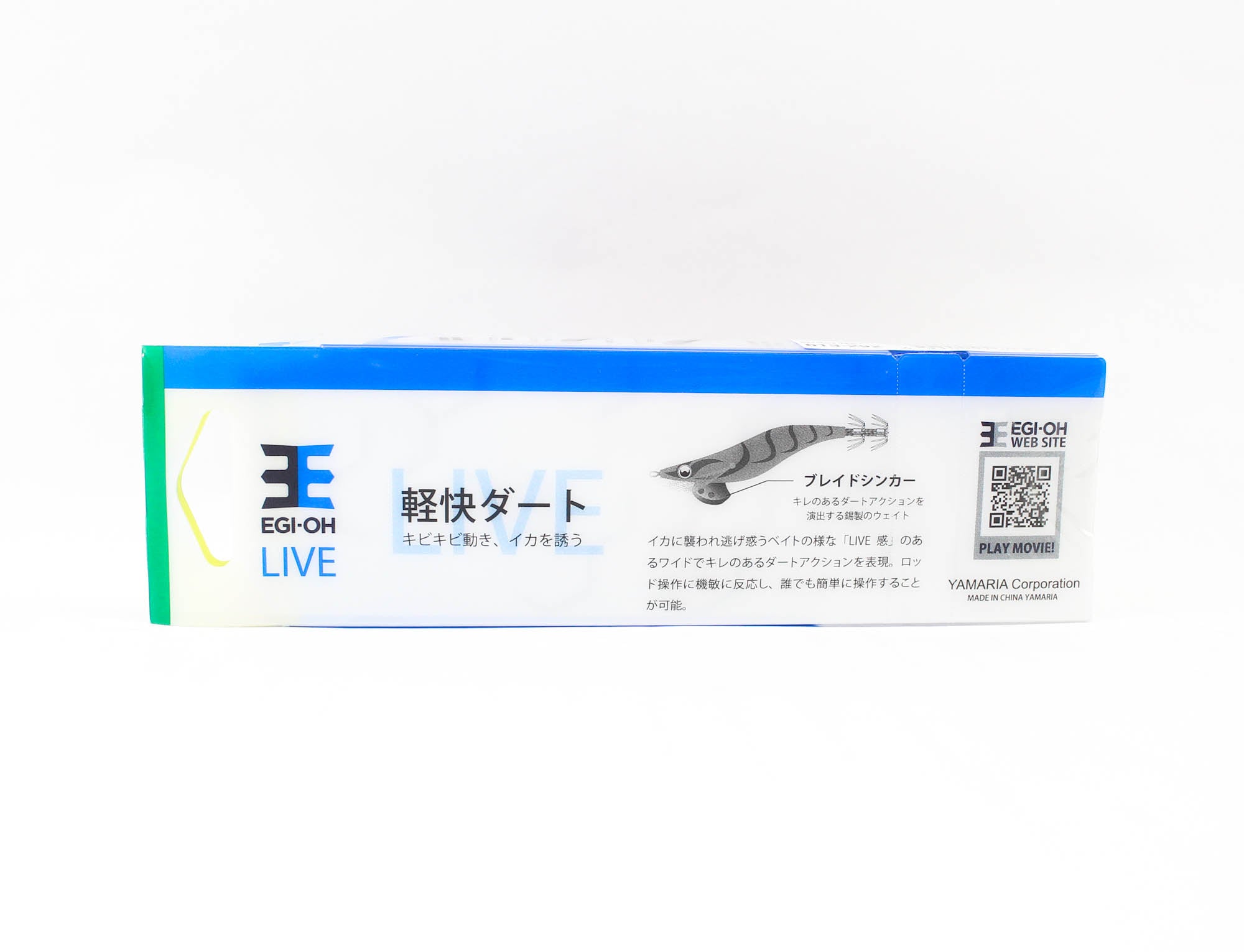 Yamashita Live Egi-O-Q Squid Jig 2.0-6.5gram-5-5.5 sec per m 029 (3292)