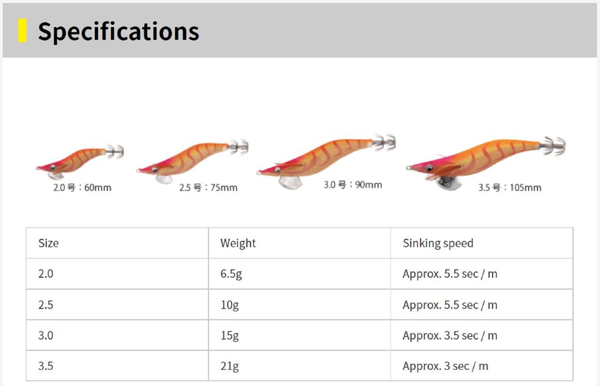 Yamashita Live Egi-O-Live Squid Jig 2.0 -6.5 grams-5.5 sec/m 037 (3315)
