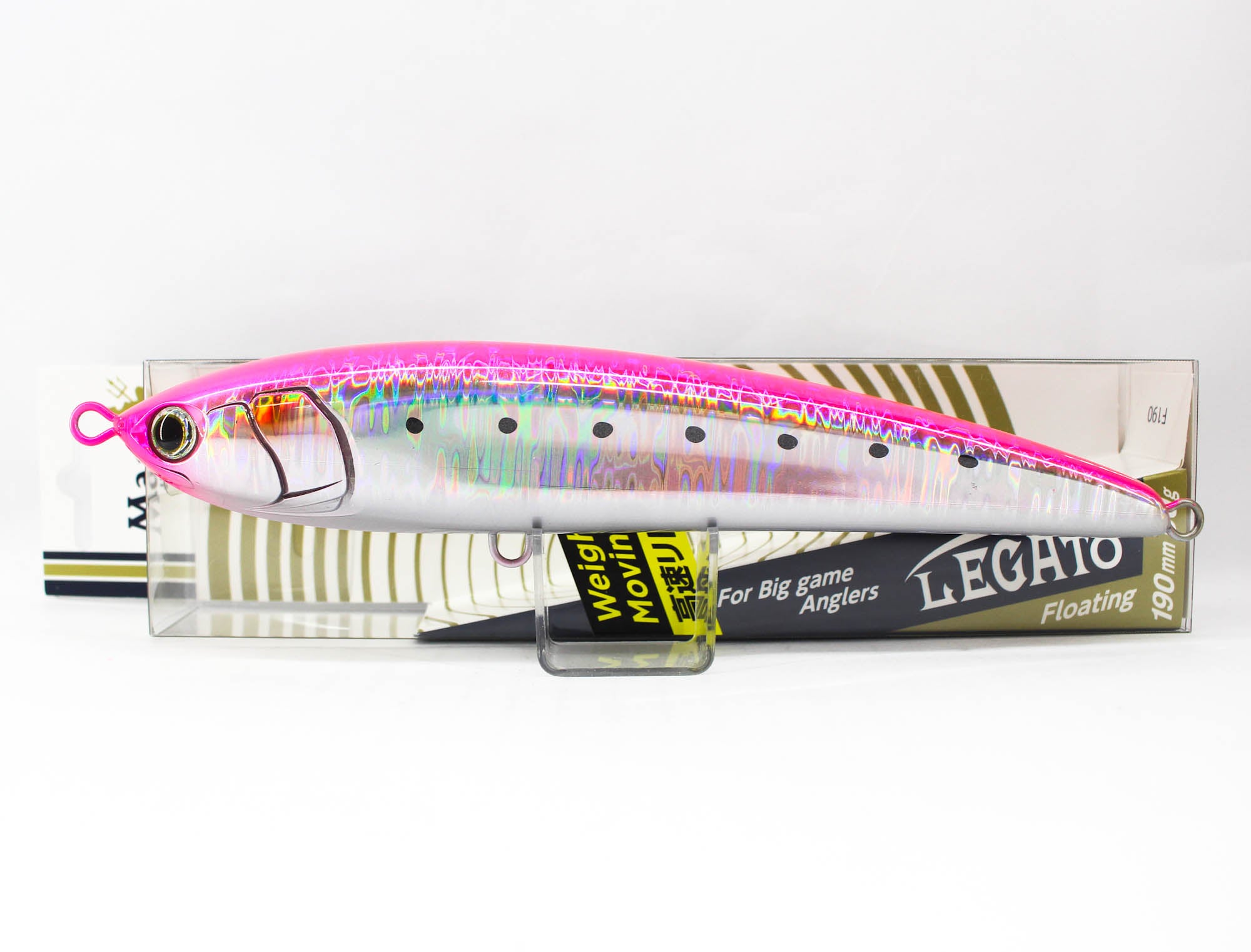 Lure Haven Singapore