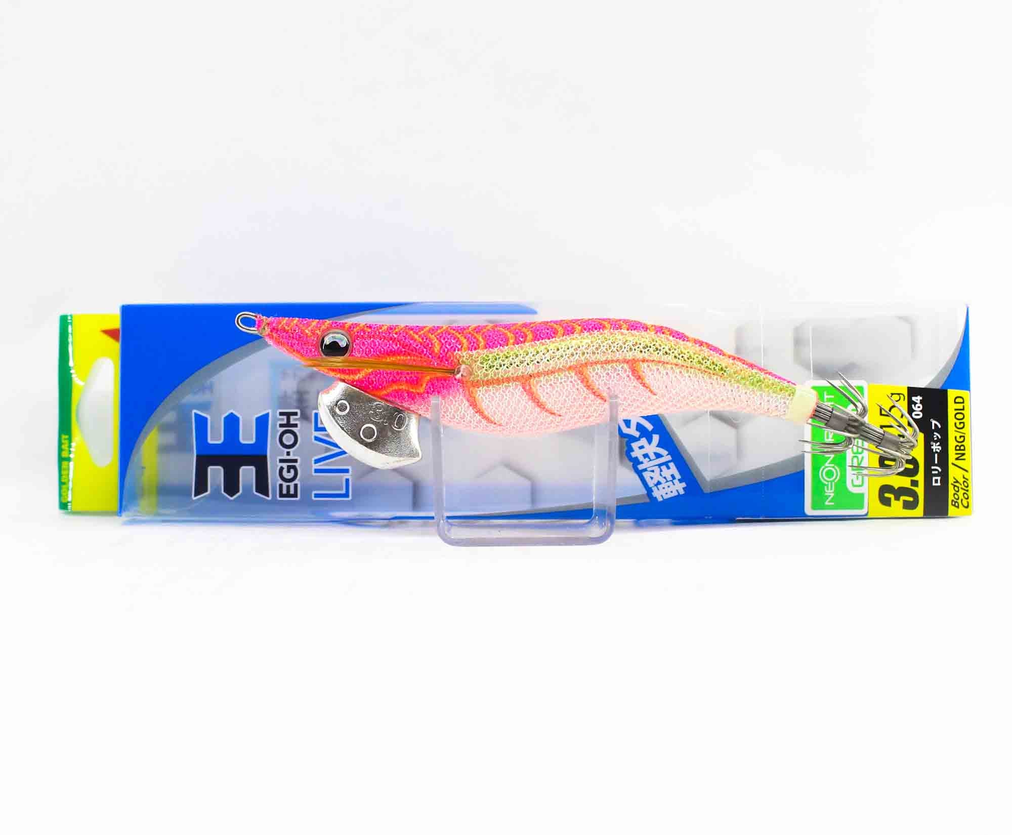Lure Haven Singapore