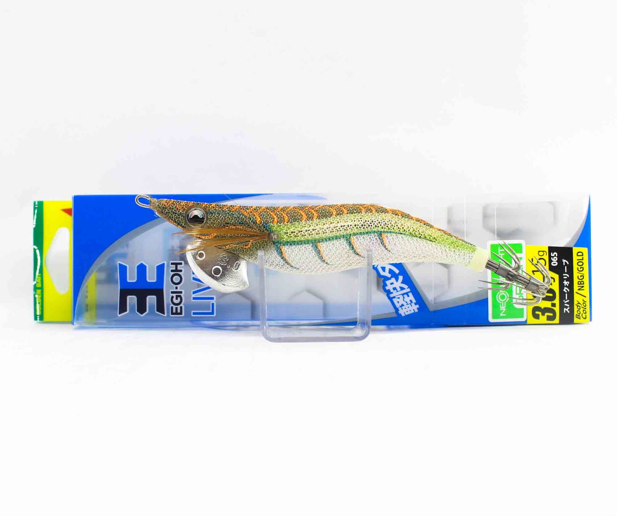 Lure Haven Singapore