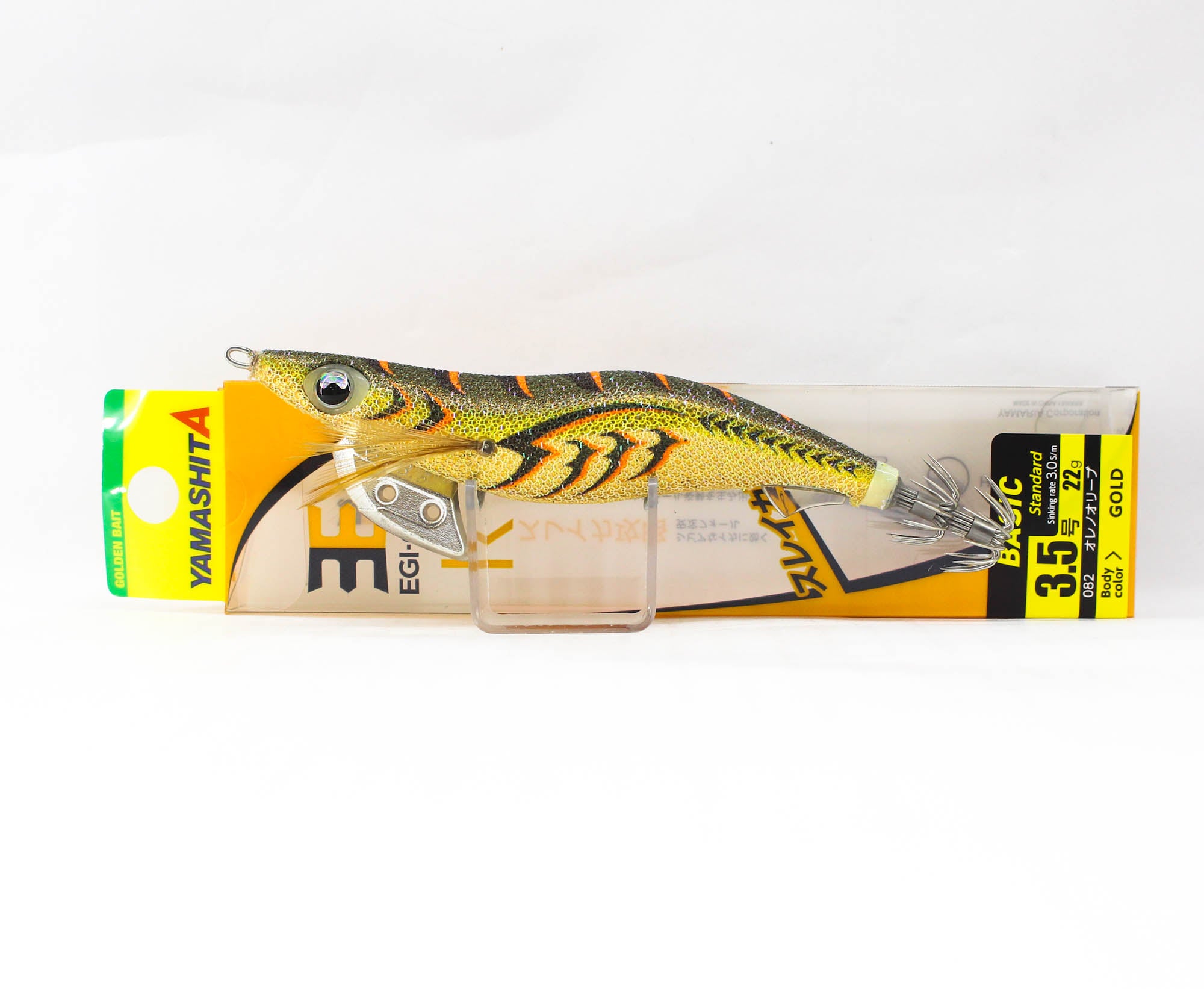 Yamashita Live Egi-O-K Squid Jig 3.5 -22 grams-3 sec per m 082 (0268)