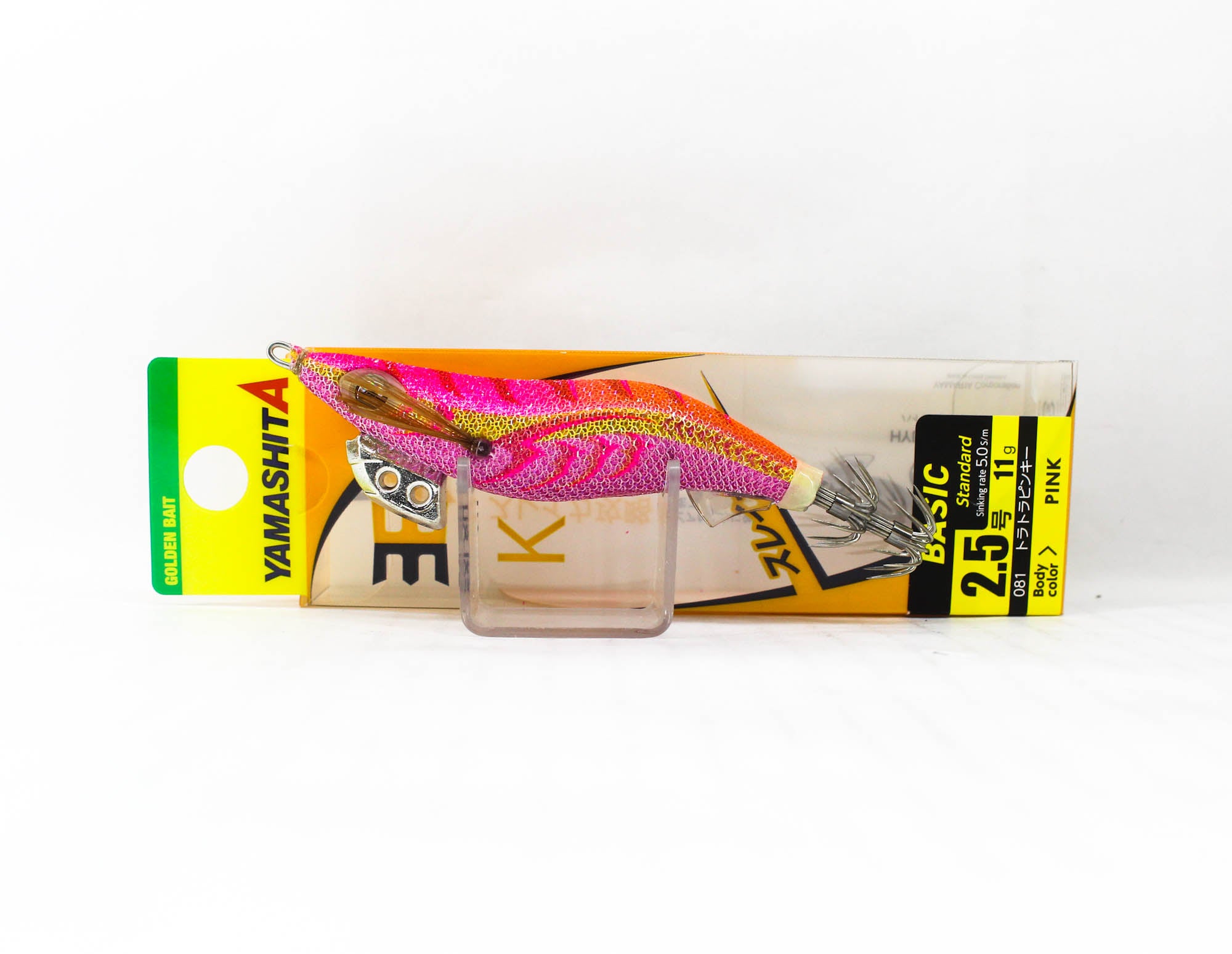 Lure Haven Singapore