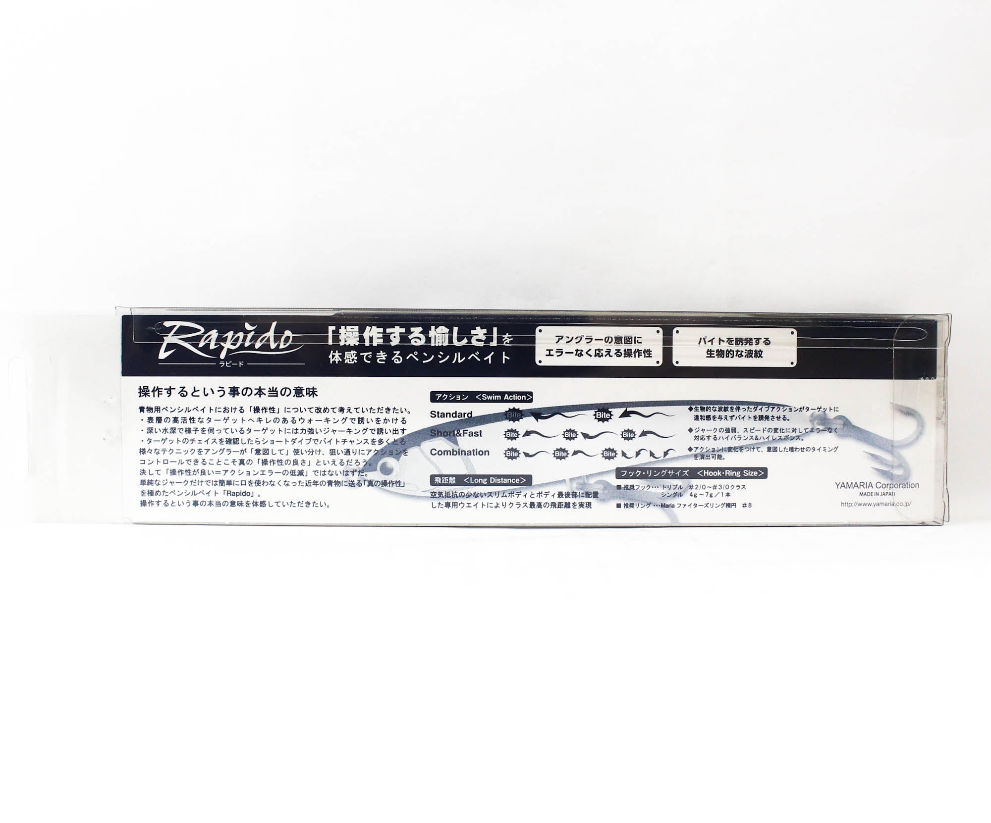 Lure Haven Singapore