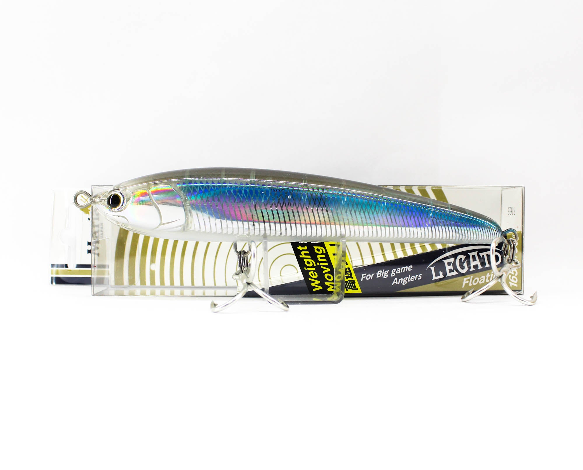 Lure Haven Singapore