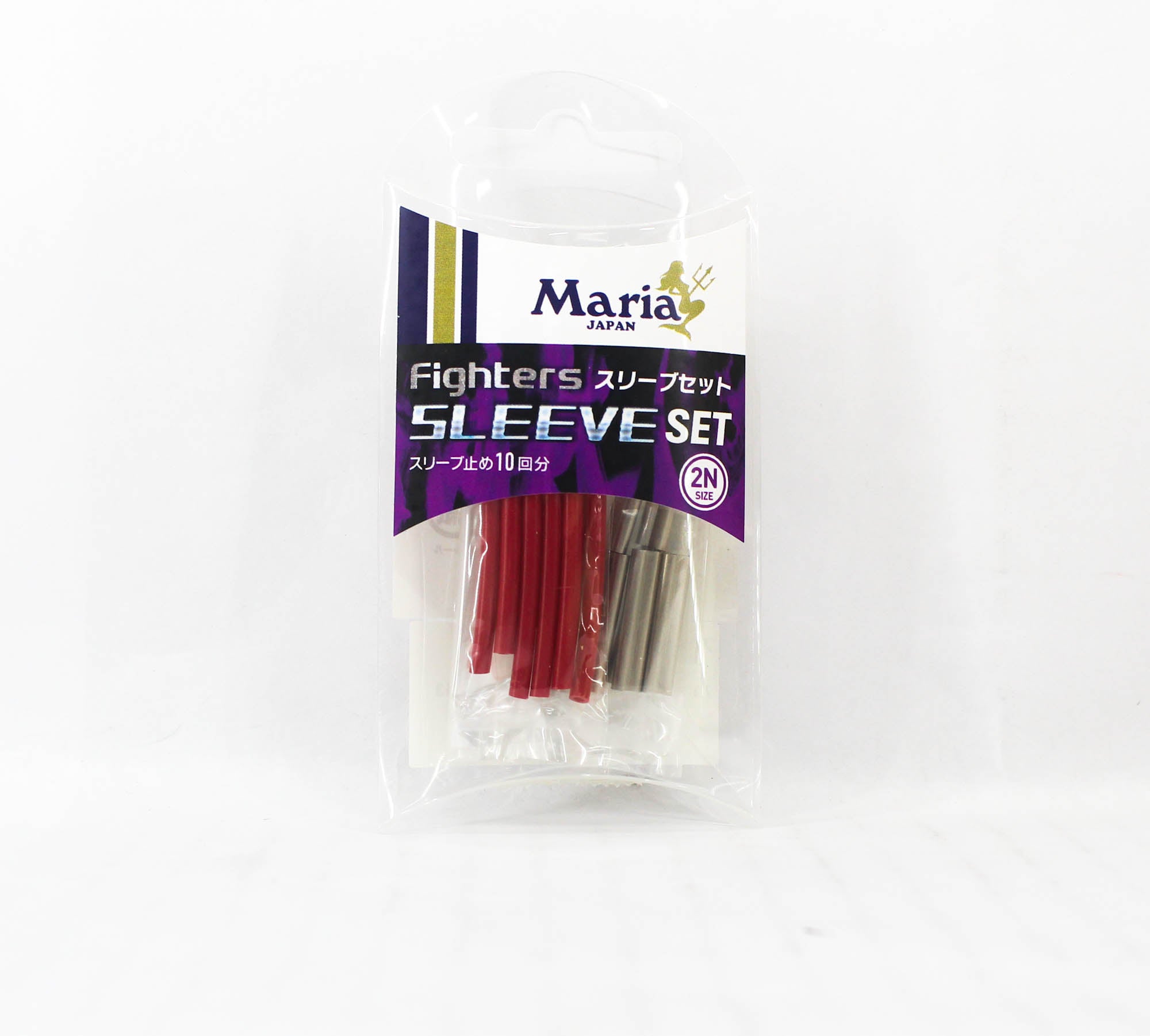 Lure Haven Singapore