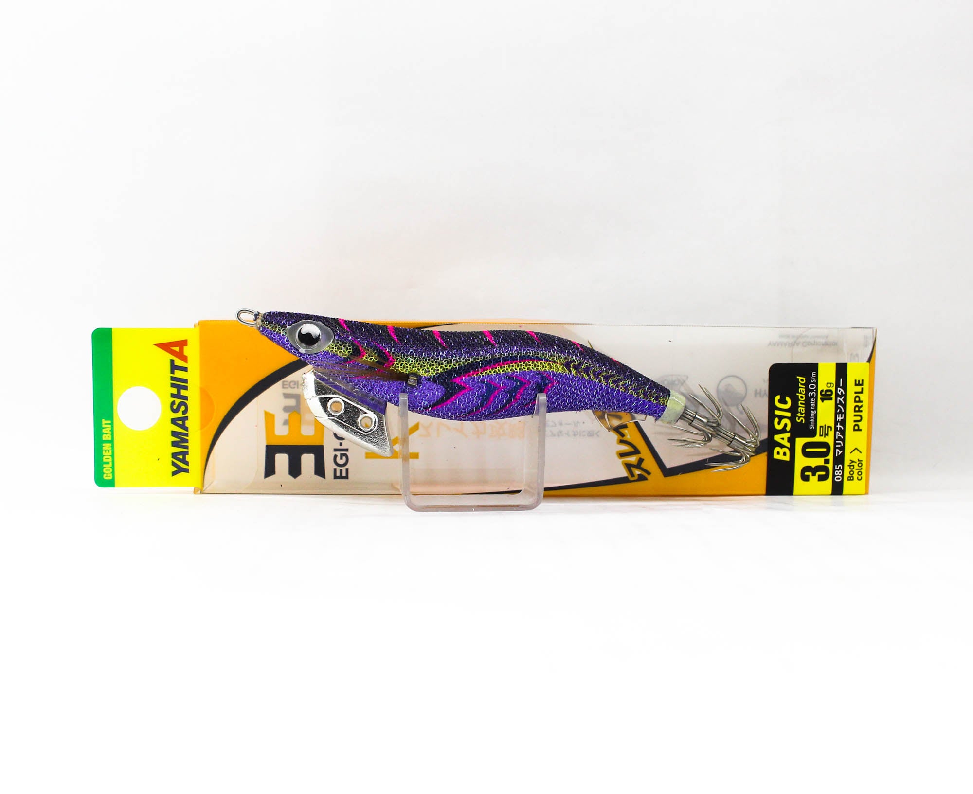 Lure Haven Singapore