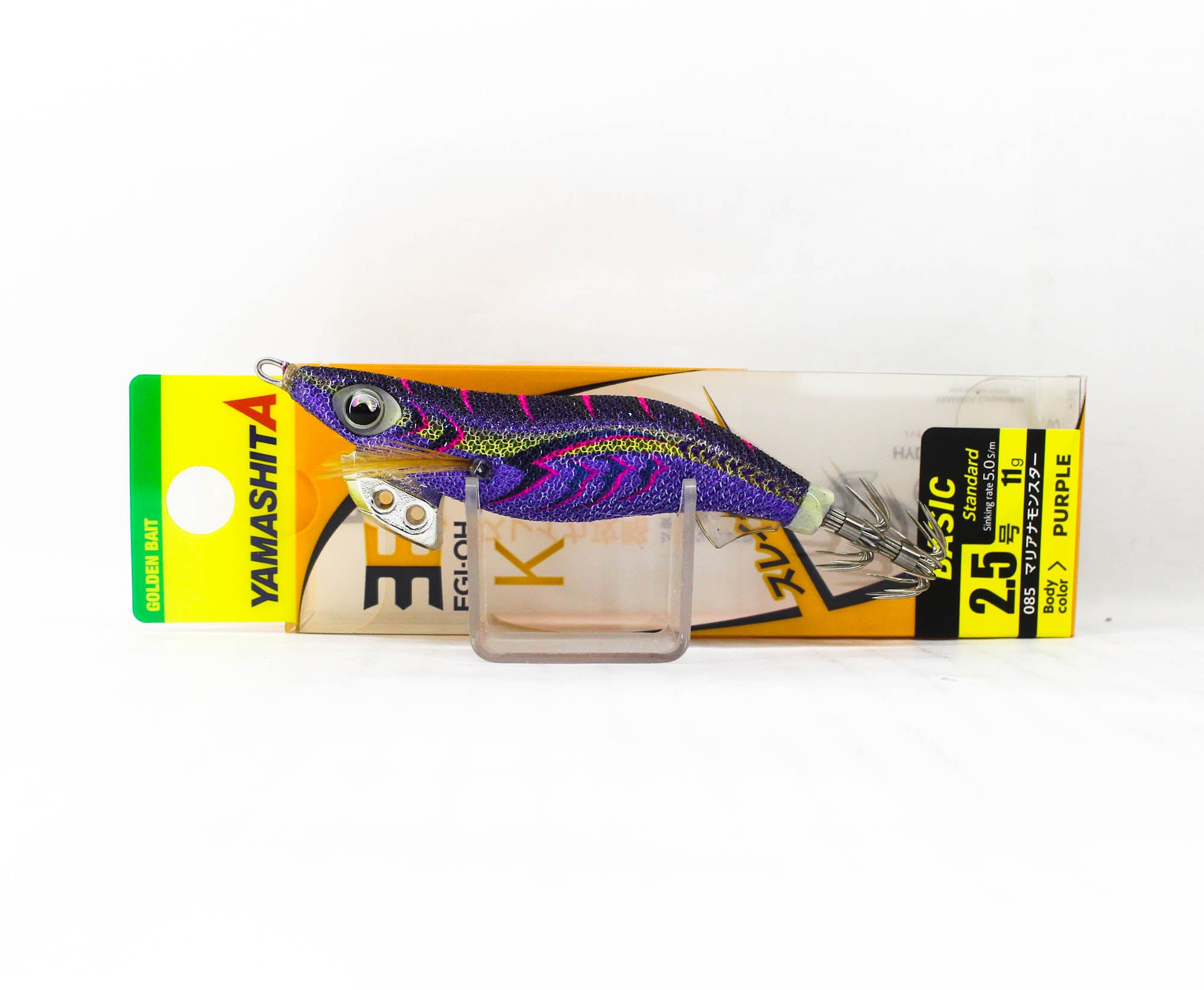 Lure Haven Singapore