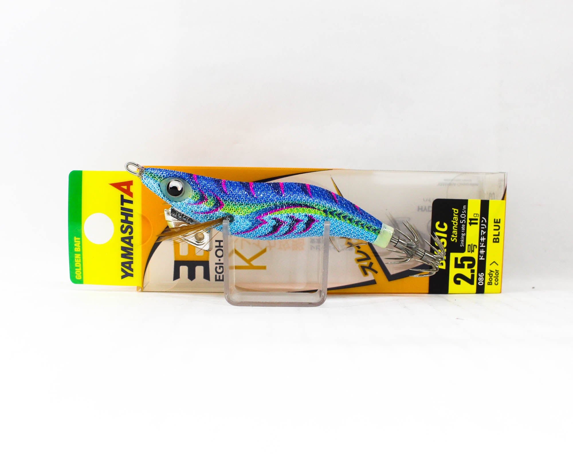 Lure Haven Singapore
