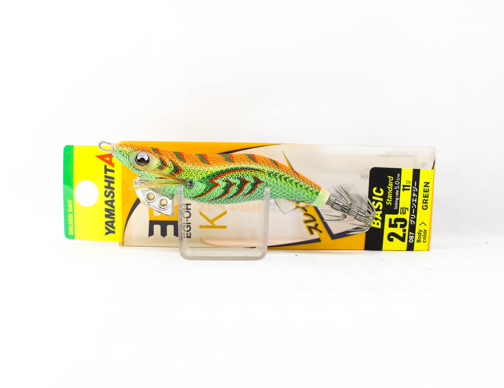 Lure Haven Singapore