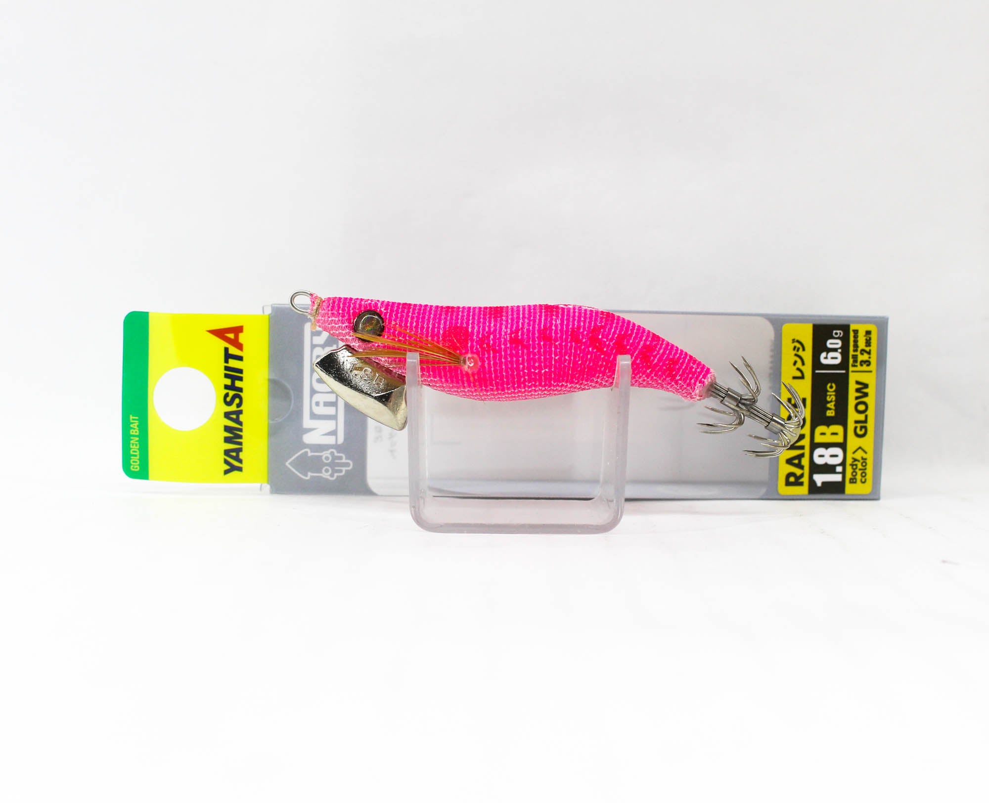 Lure Haven Singapore