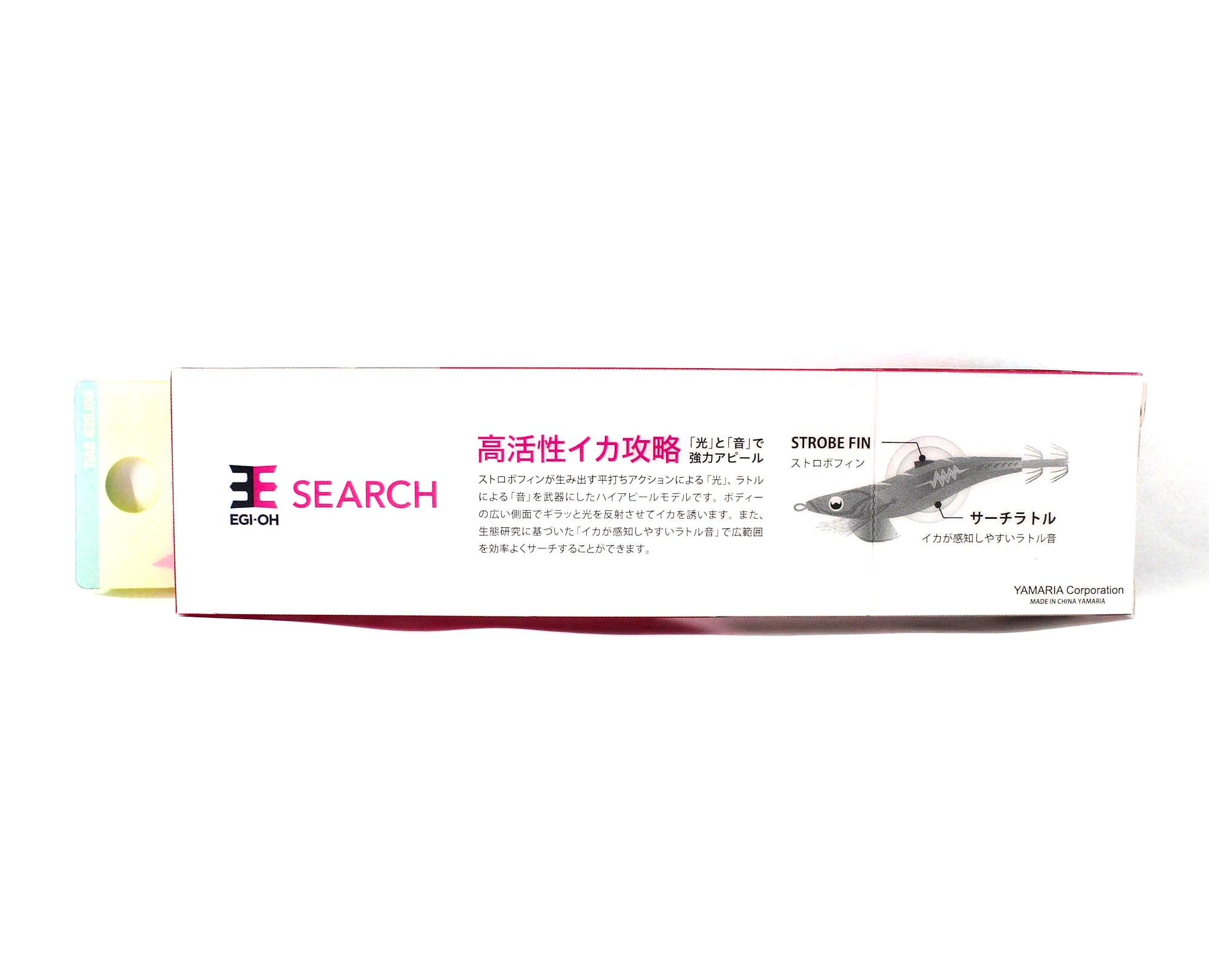 Yamashita Live Egi-O-Search 3.0-17 grams-3.2 sec per m 091 (5461)