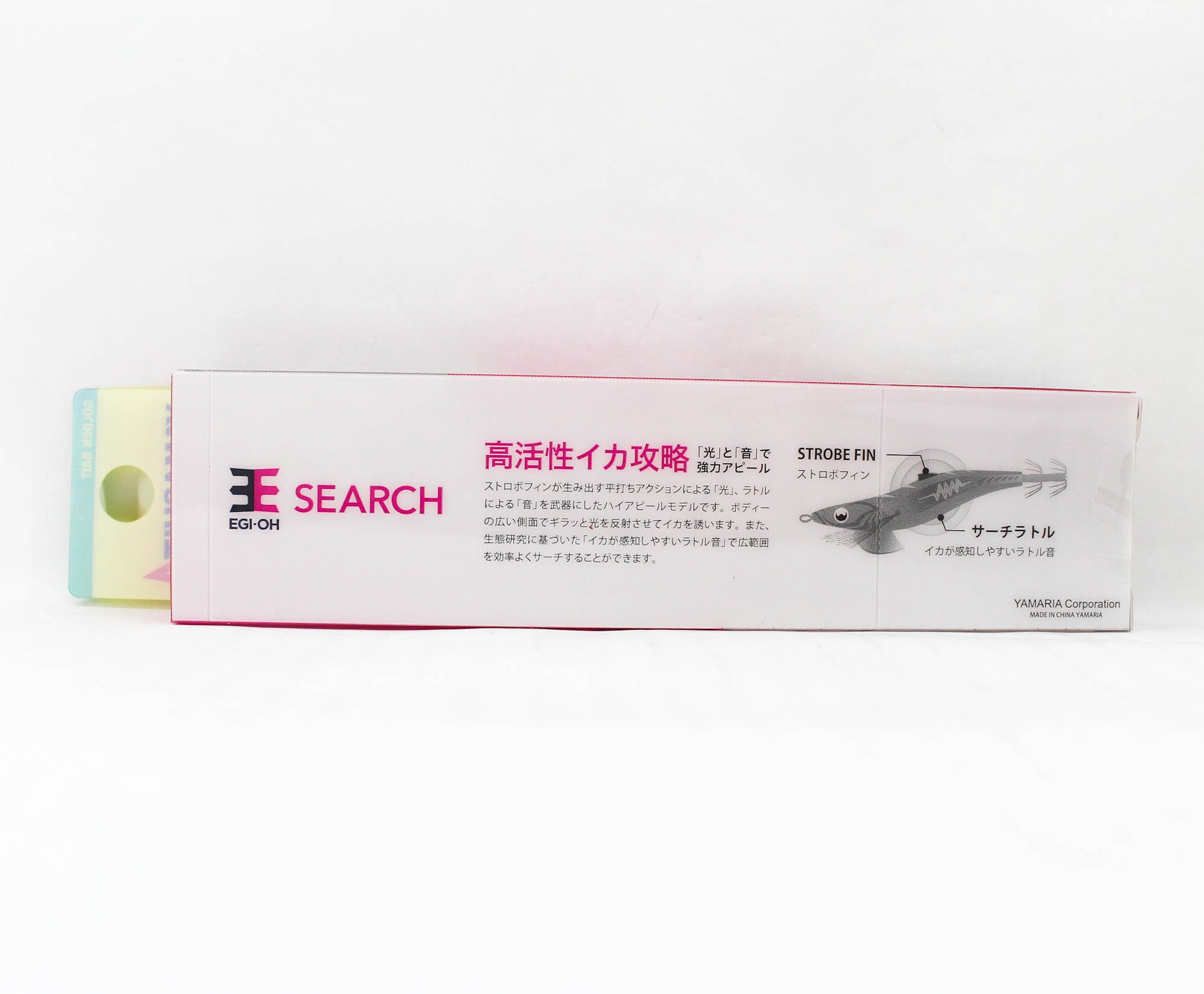 Yamashita Live Egi-O Search Shallow Squid Jig 3.5S-21g-4.5s per m 088 (5478)