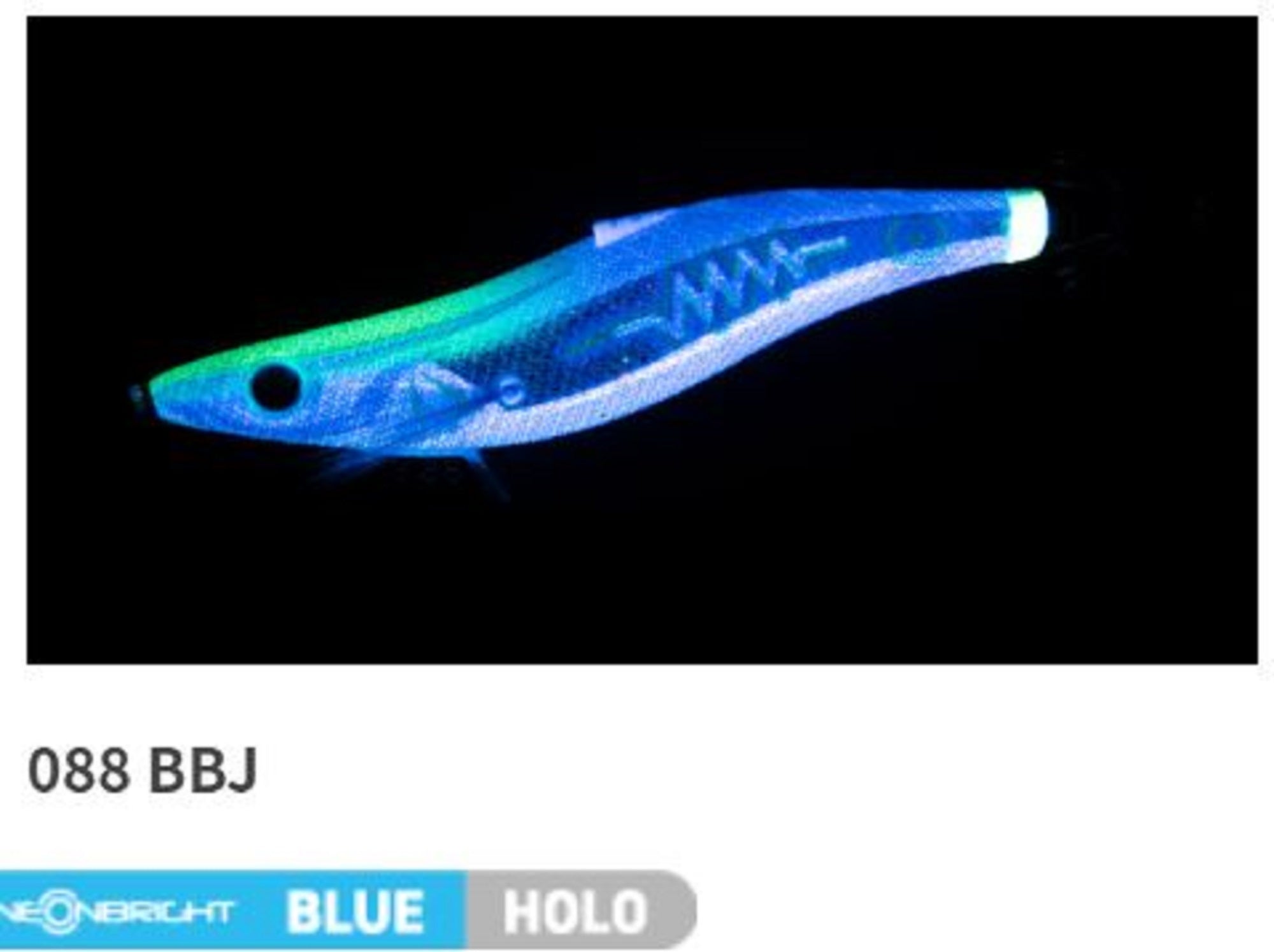Yamashita Live Egi-O Search Shallow Squid Jig 3.5S-21g-4.5s per m 088 (5478)
