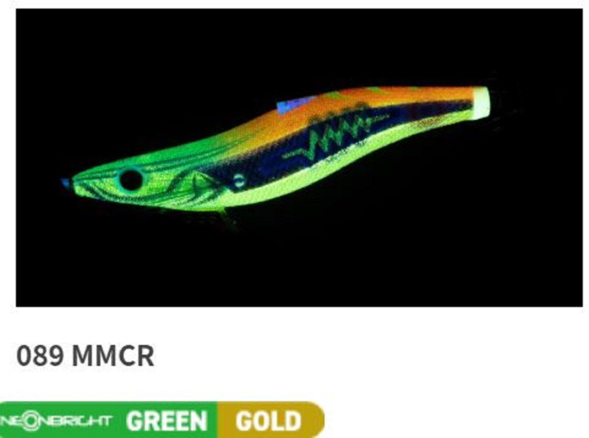 Yamashita Live Egi-O Search Shallow Squid Jig 3.5S-21g-4.5s per m 089 (5485)