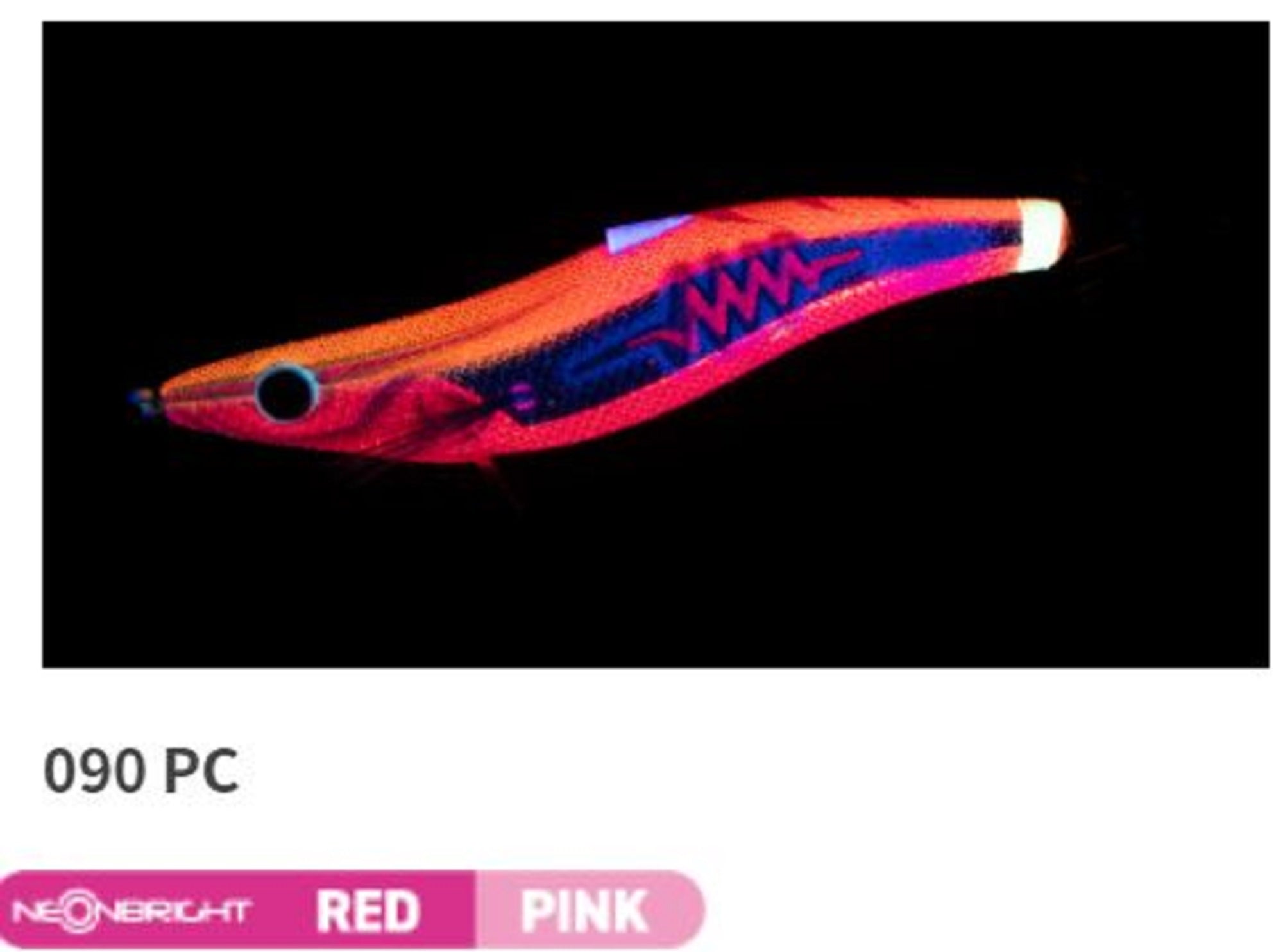 Yamashita Live Egi-O Search Shallow Squid Jig 3.5S-21g-4.5s per m 090 (5492)