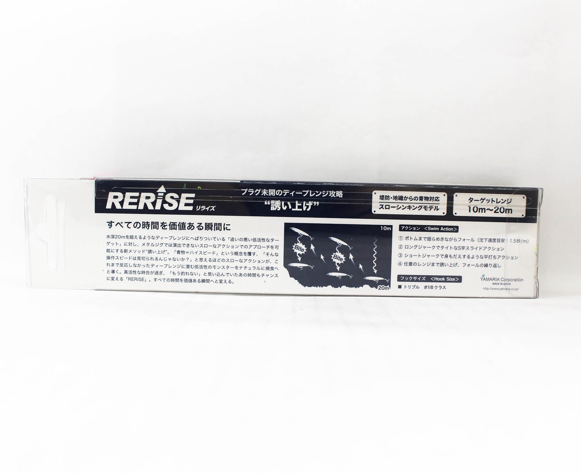 Lure Haven Singapore