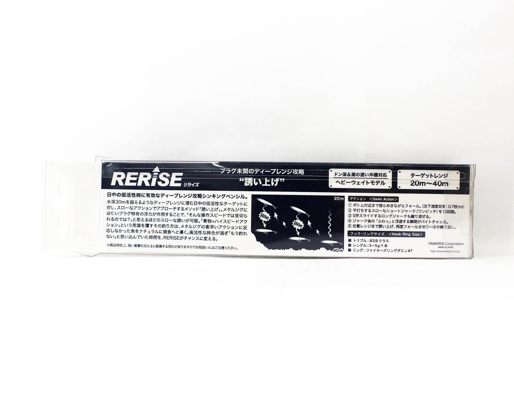 Lure Haven Singapore