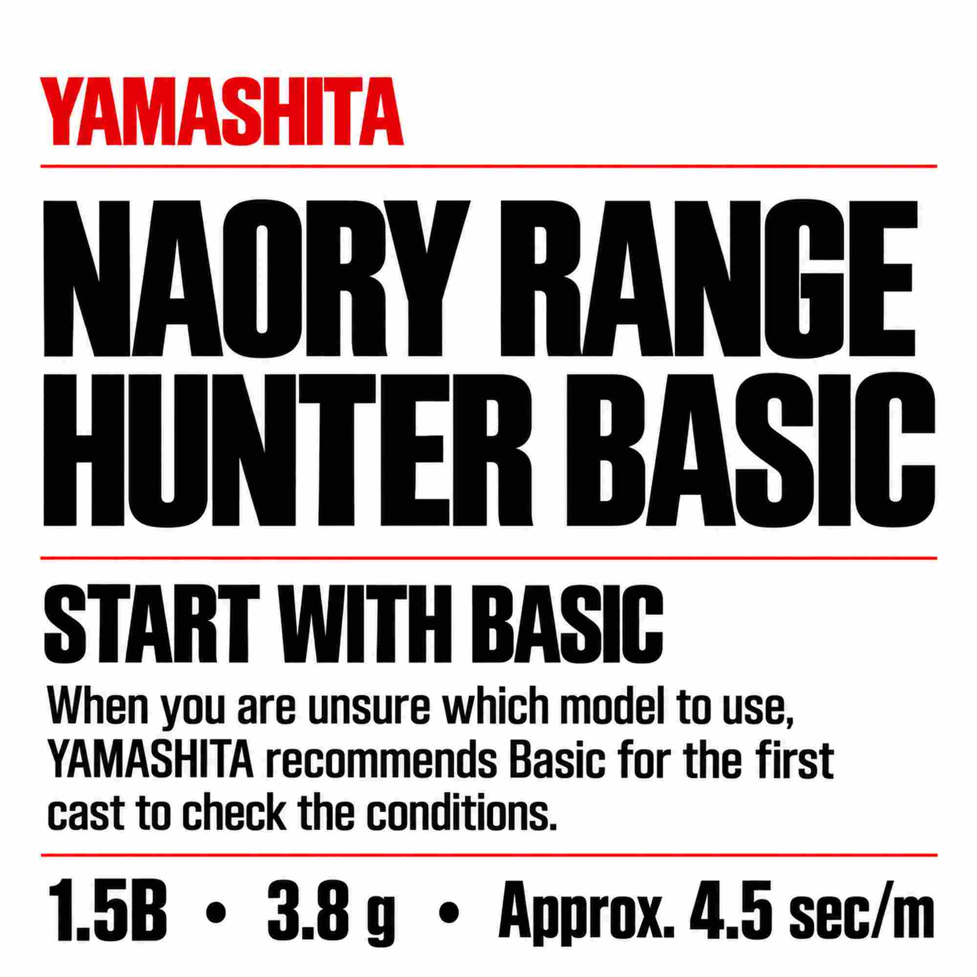 Yamashita Naory Range Squid Jig 1.5B-3.8 grams-4.5 sec per m Z017 (6185)