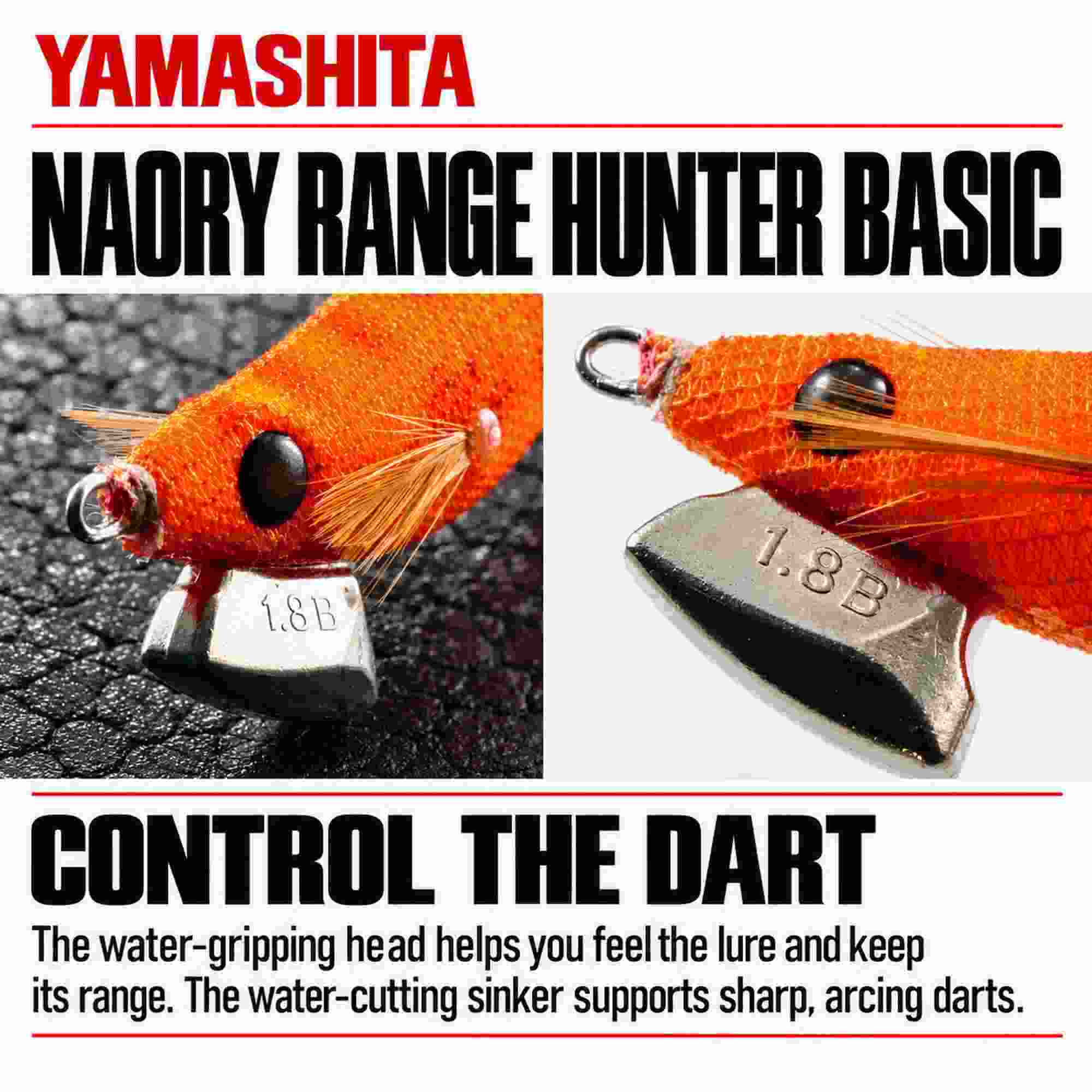 Yamashita Naory Range Squid Jig 1.5B-3.8 grams-4.5 sec per m Z017 (6185)