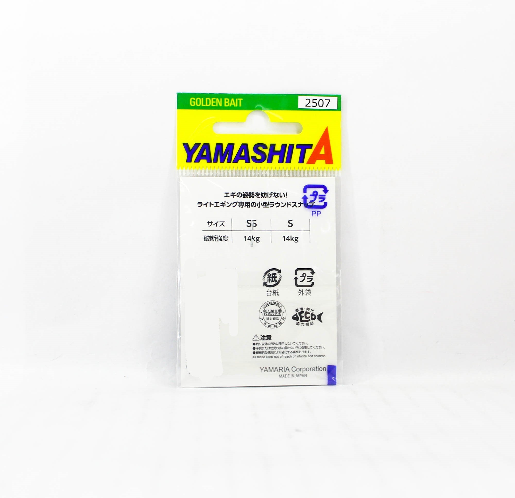 Yamashita Eging Snap Naory Size SS (1738)