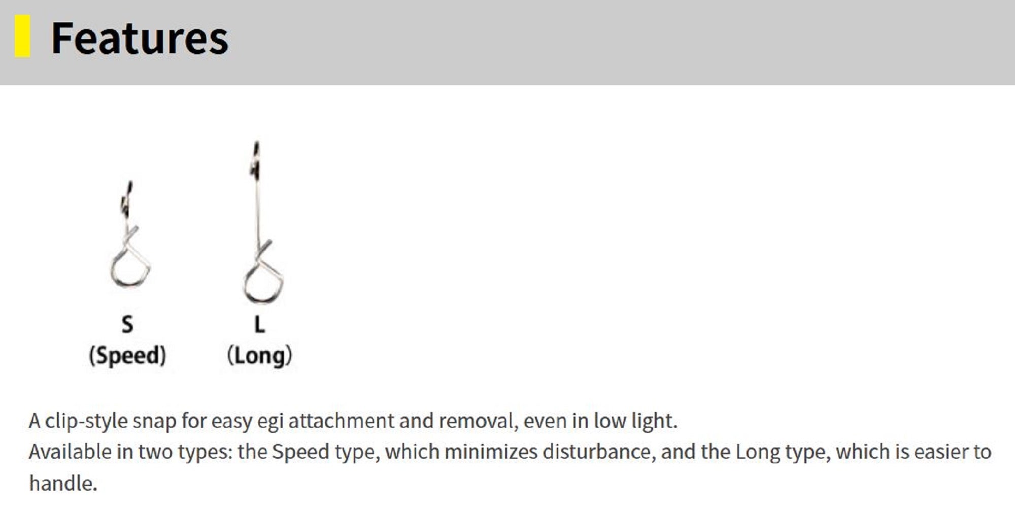 Yamashita Eging Snap Naory Raku Raku Size L (1769)