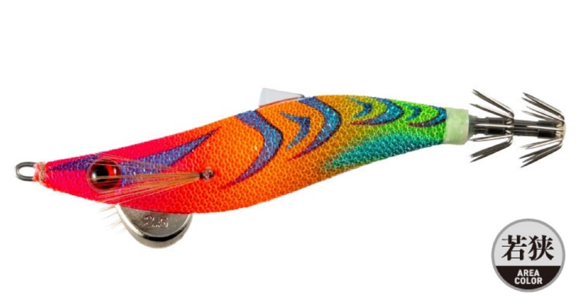 Yamashita Egi Hover Squid Jig 2.0 6 grams 8 sec per m 028 (2889)