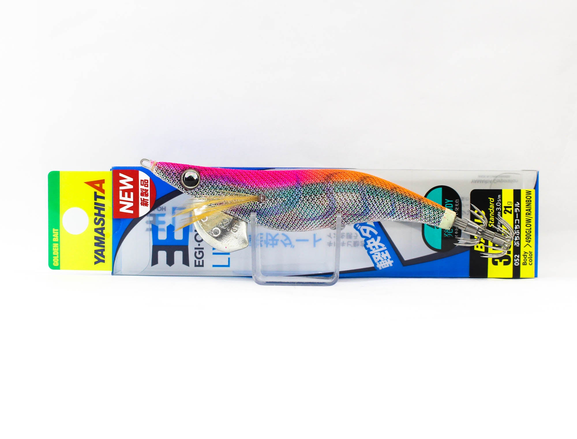 Lure Haven Singapore