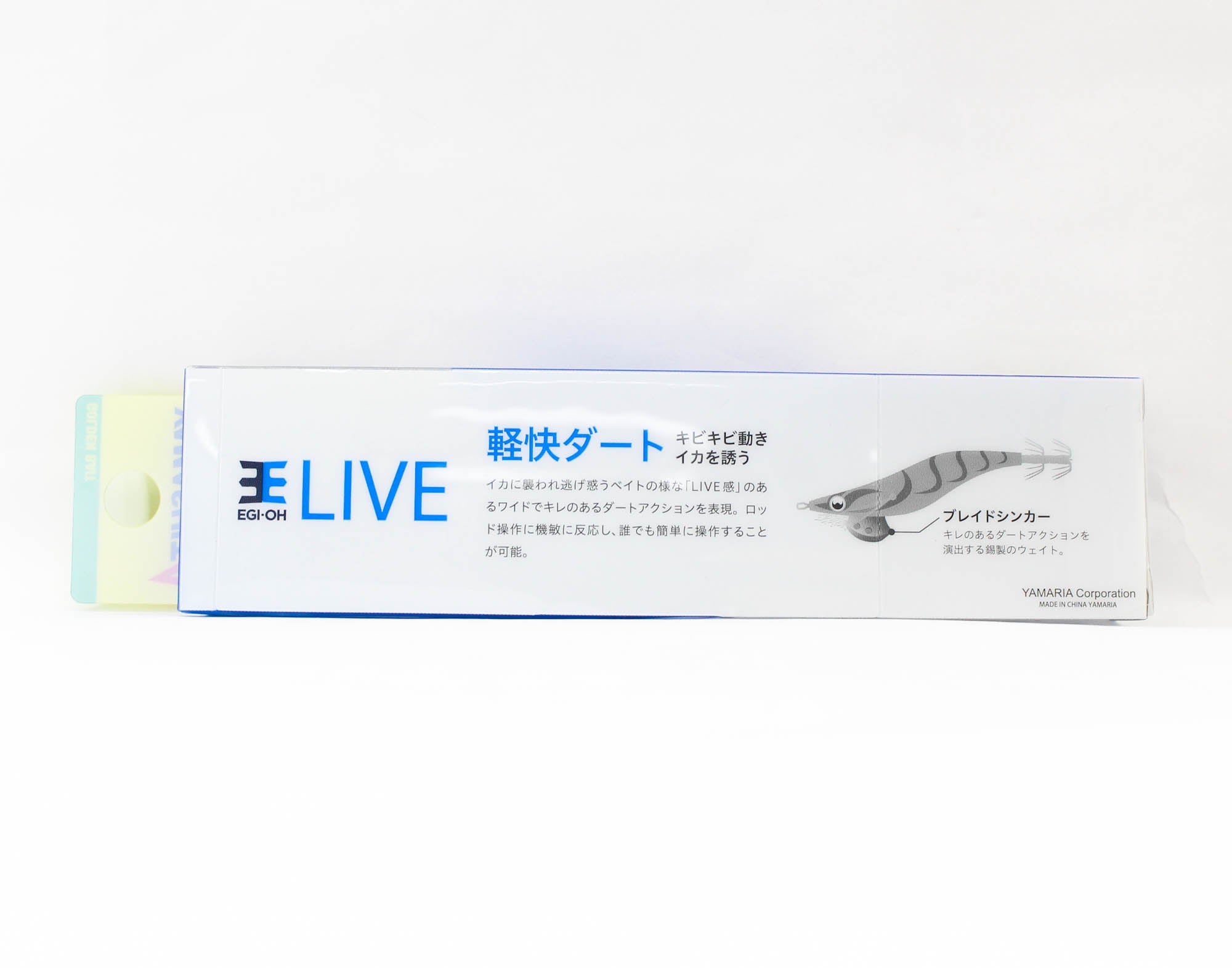 Lure Haven Singapore