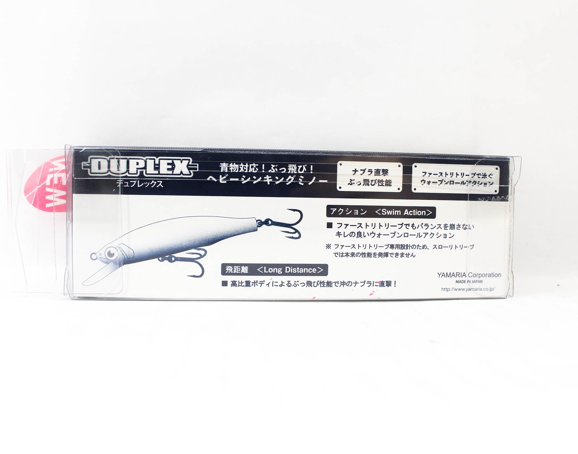 Lure Haven Singapore