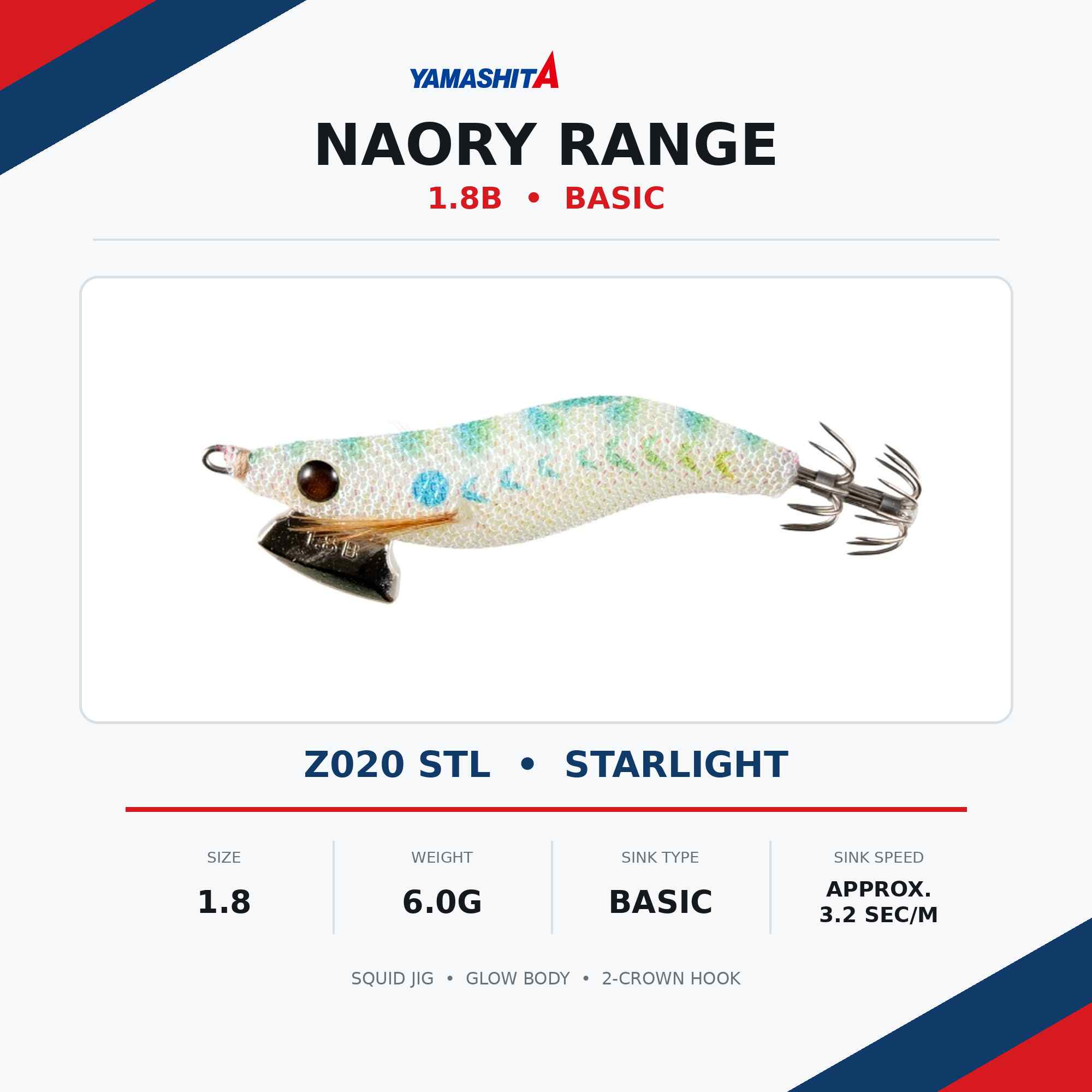 Yamashita Naory Range Squid Jig 1.8B-6 grams-3.2 sec per m Z020 (7792)