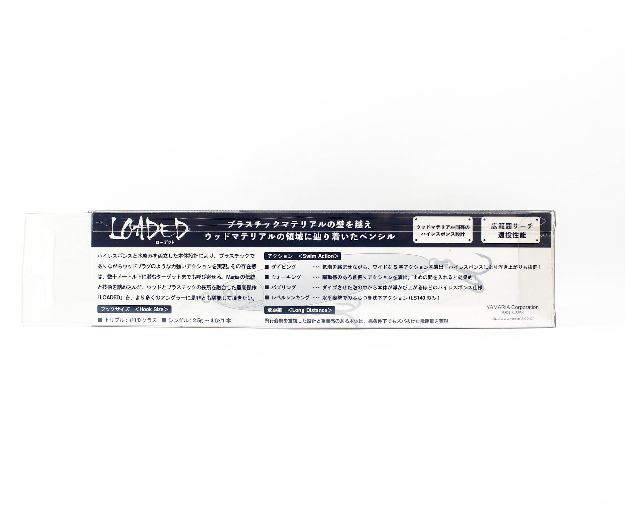 Maria Loaded F140 43 grams Floating Lure 002 (0013)