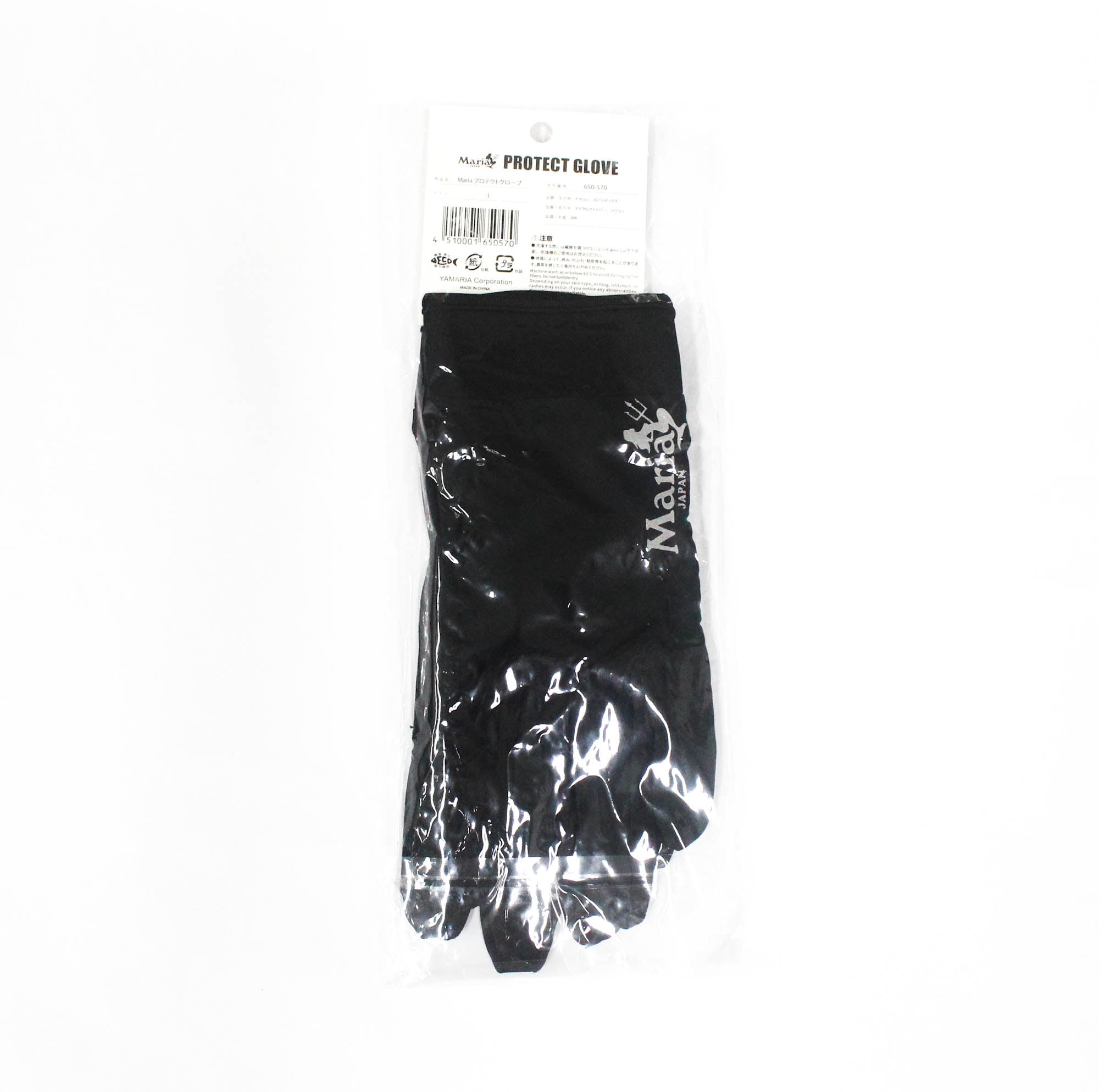 Maria Gloves Protect Size L Black (0570)