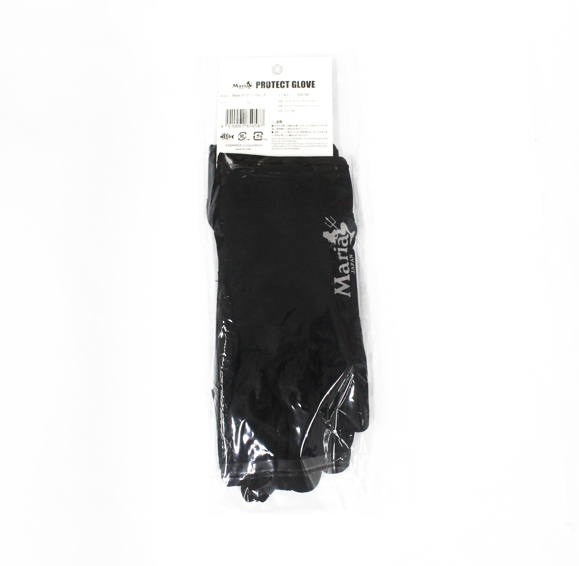 Maria Gloves Protect Size LL Black (0587)