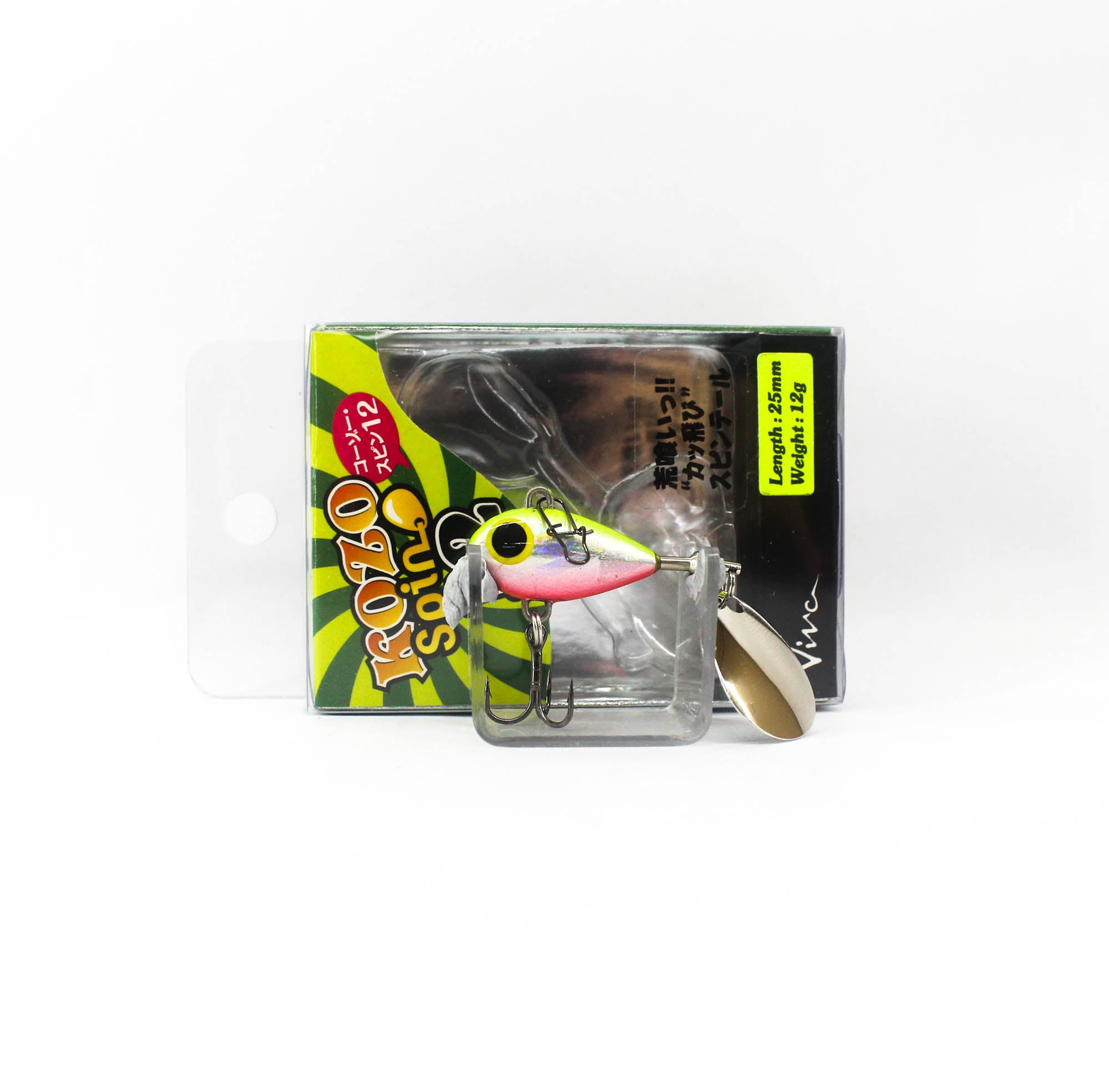 Viva Comoran Kozo Spin 12 25mm 12 grams Sinking Lure 161N (7618)