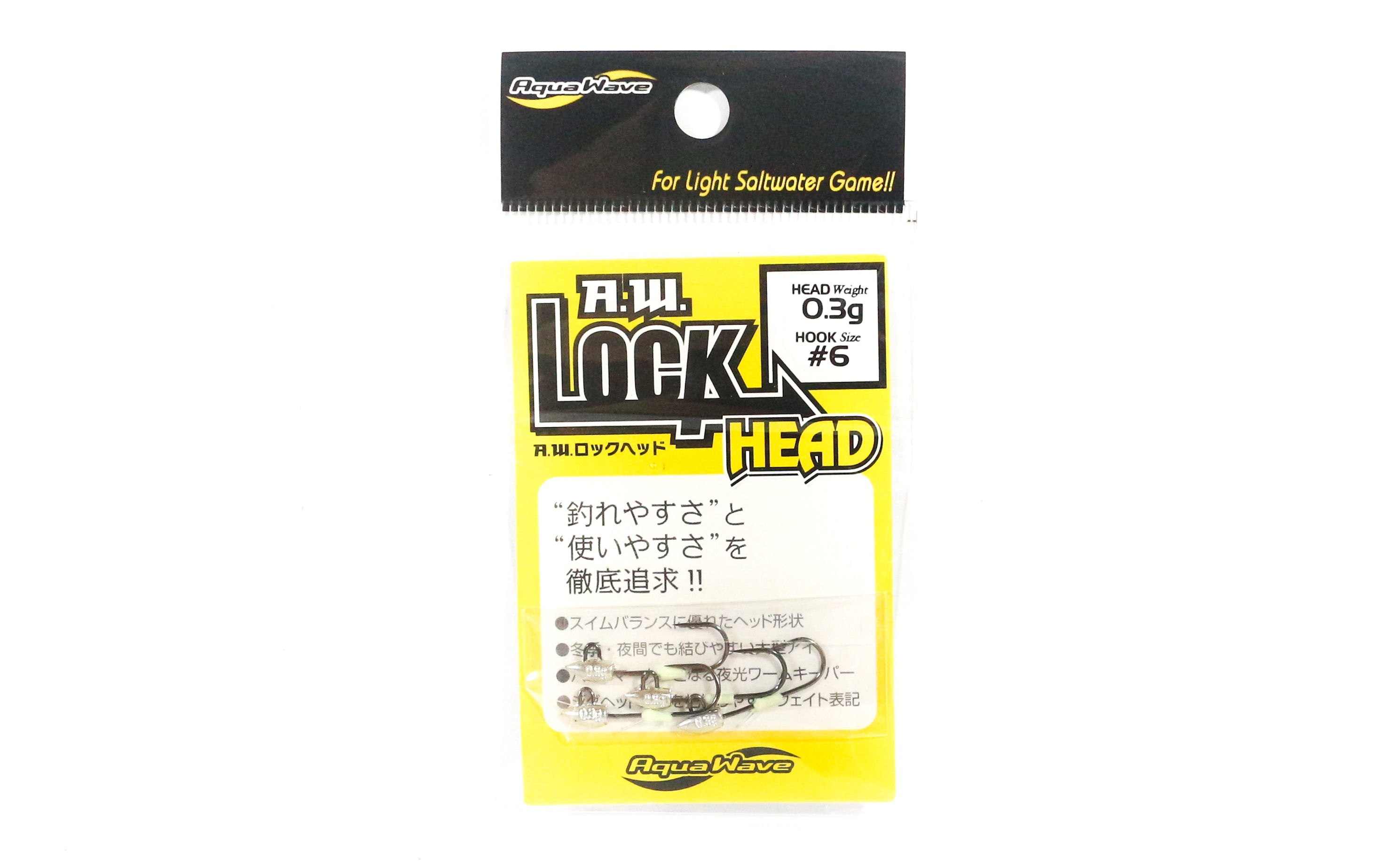 Viva A.W Lock Head Jig Head 0.3 g Size 6 (8004)