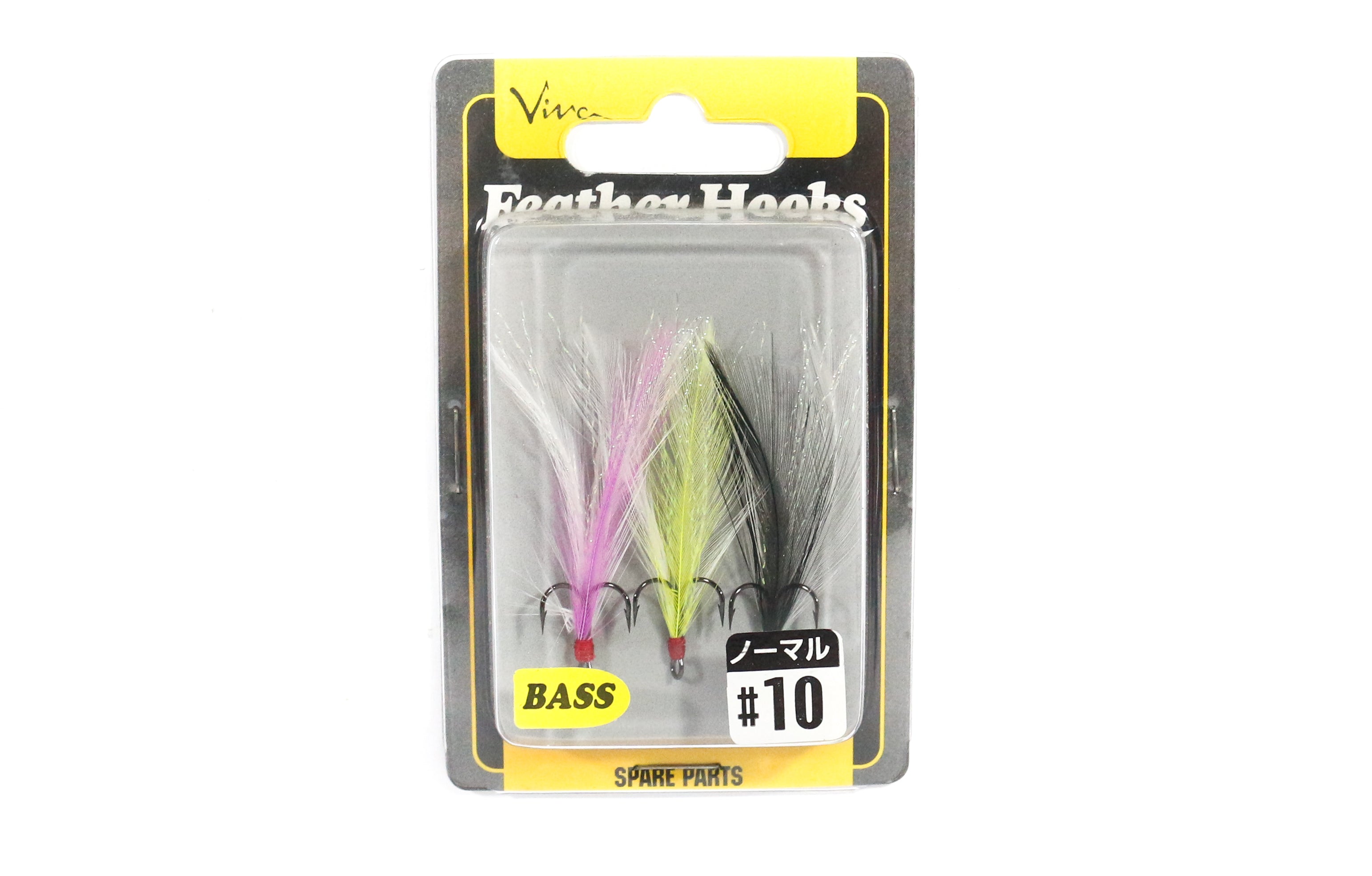 Viva Feather Hook Spare Tail Hooks for Bass Size 10 FH2 (4096)