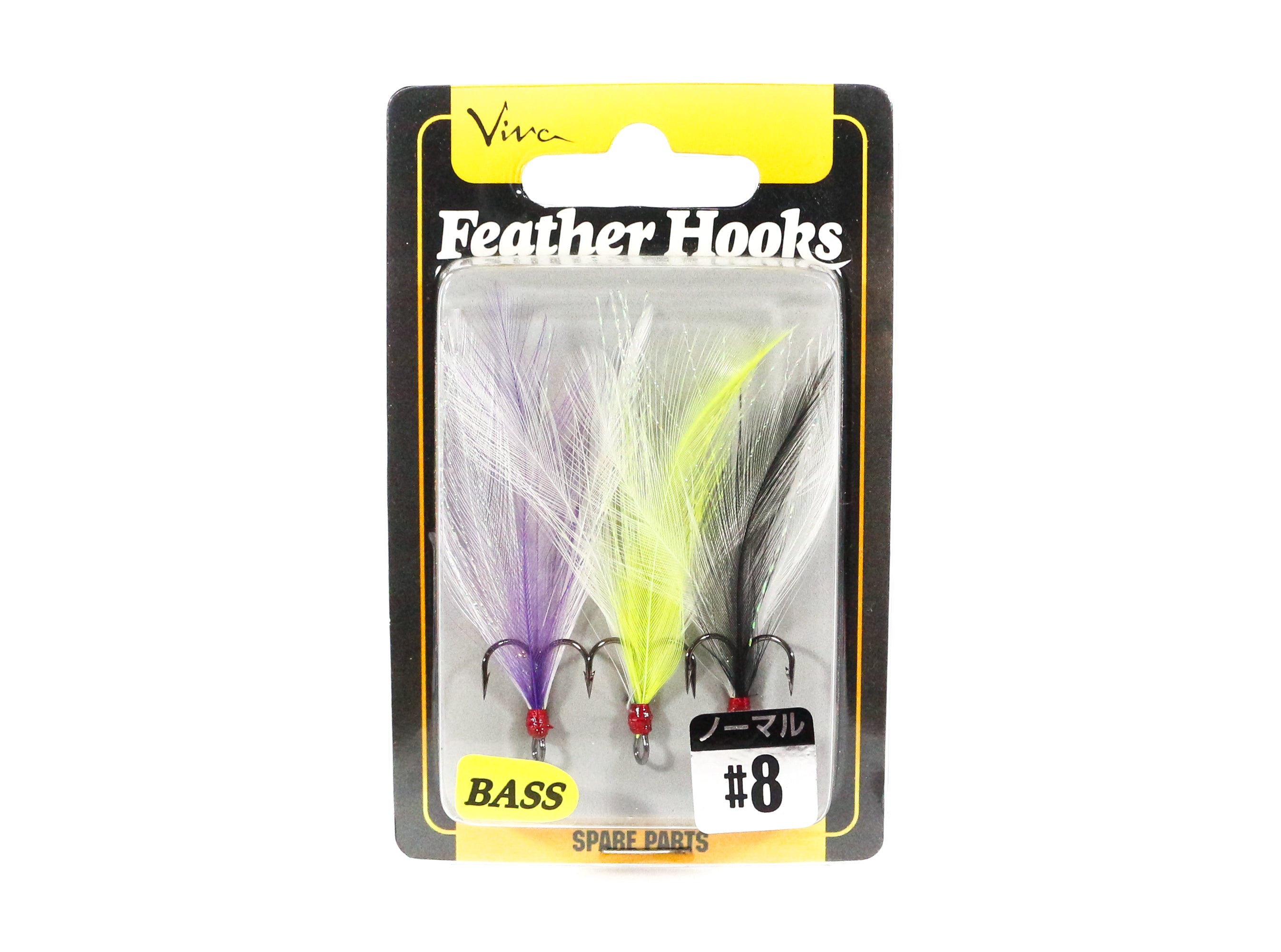 Viva Feather Hook Spare Tail Hooks for Bass Size 8 FH2 (4645)
