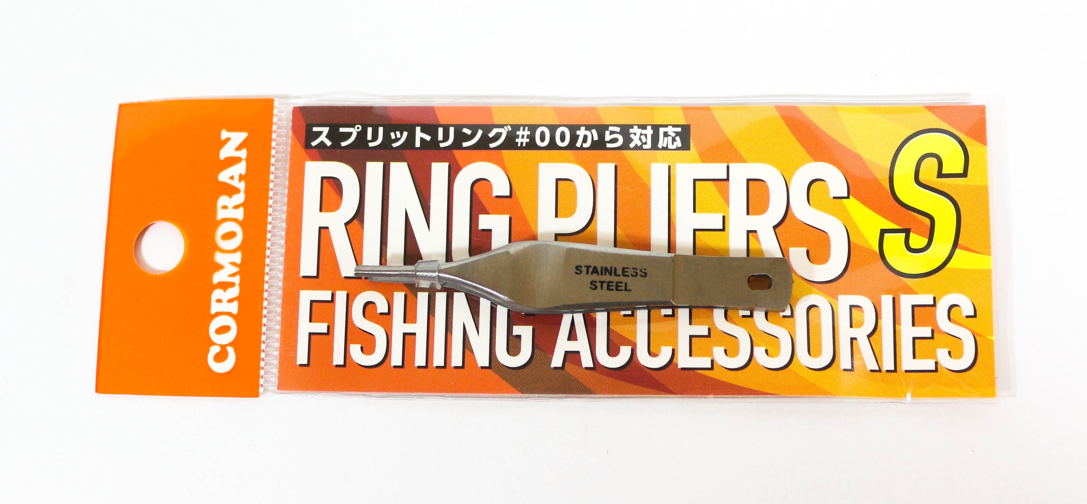 Viva Comoran Mini Split Ring Tweezer Pincers Size S 60mm (9104)