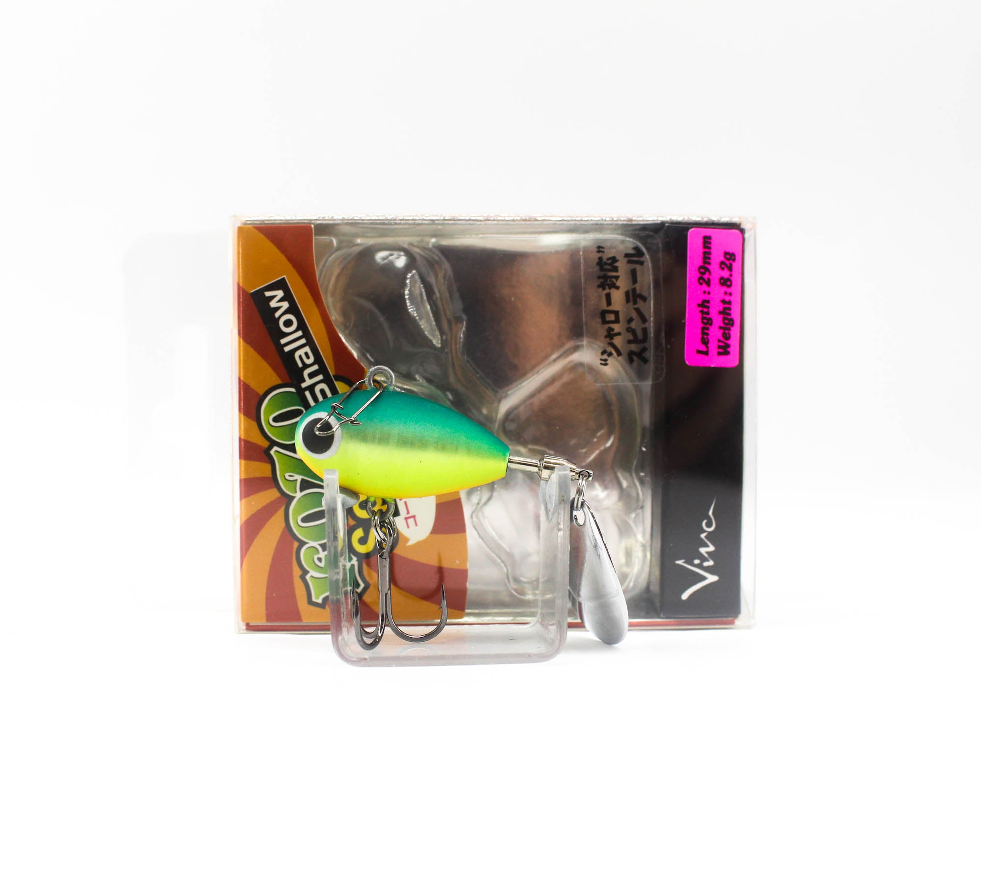 Viva Comoran Kozo Spin Shallow 29mm 8.2 grams Sinking Lure 15DN (9047)