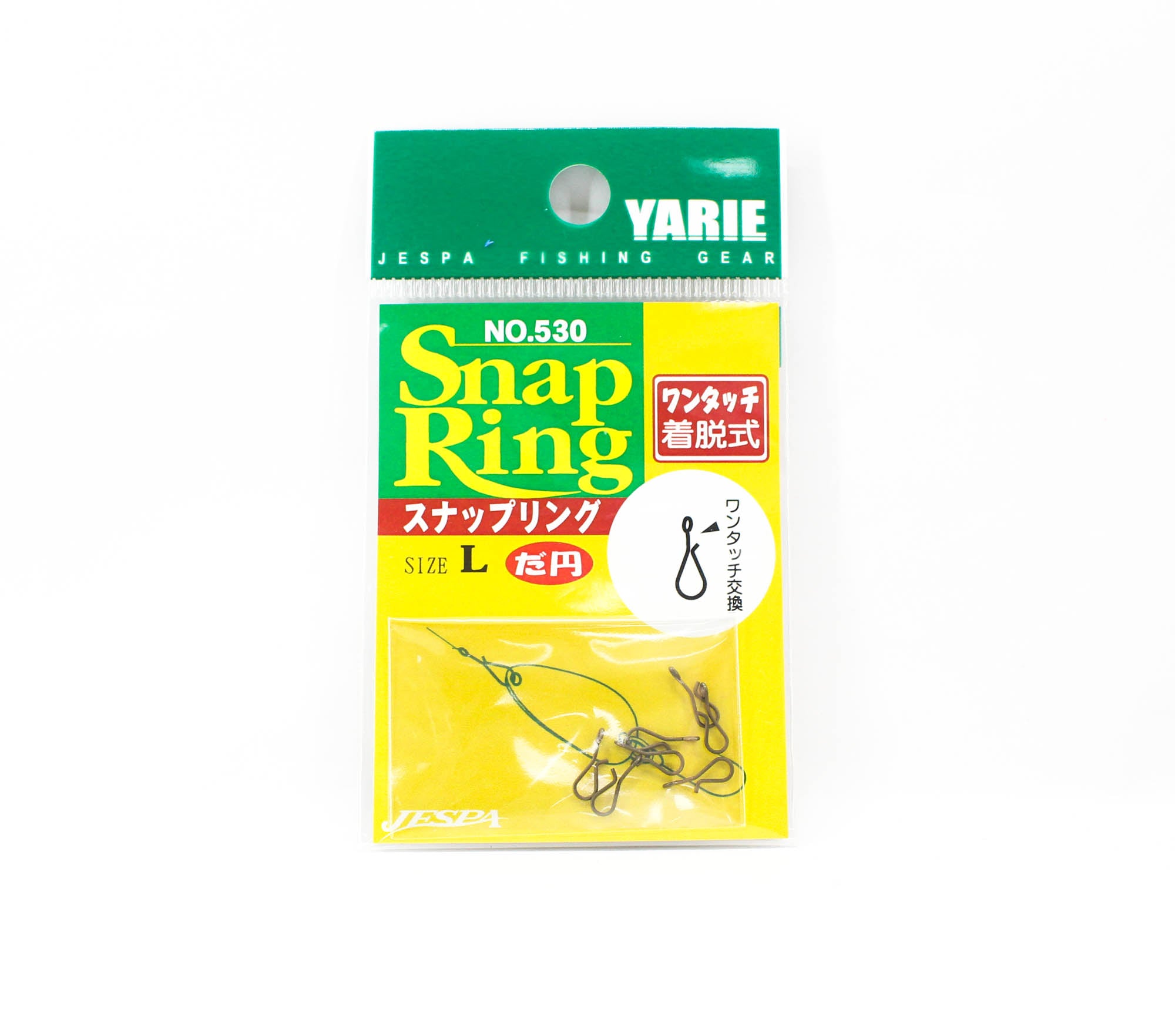 Yarie Jespa M. 530 Quick Snap Ring for Small Lures Fly 8.5 lb Size L (4079)