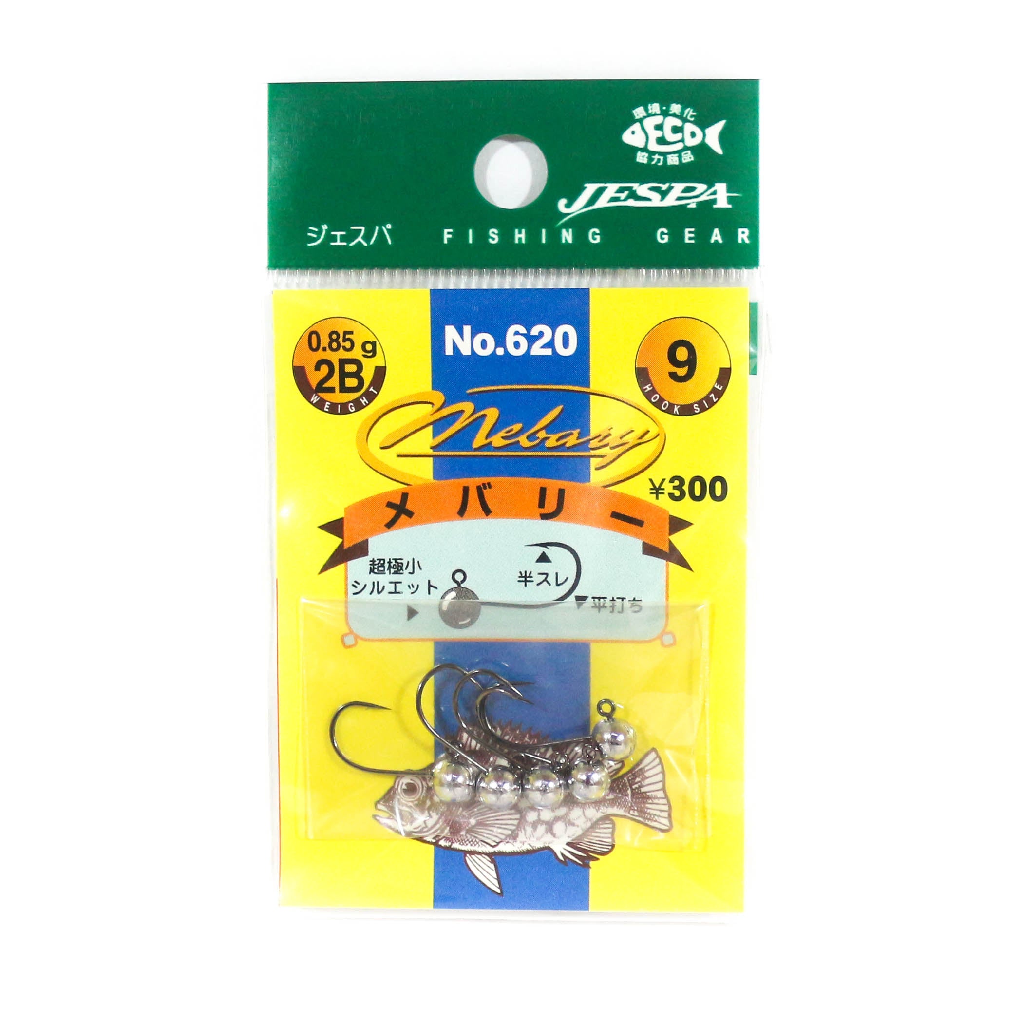 Yarie Jespa M. 620 Mini Mini Jig head Mebaru 5/Pack 0.85 gram (7162)