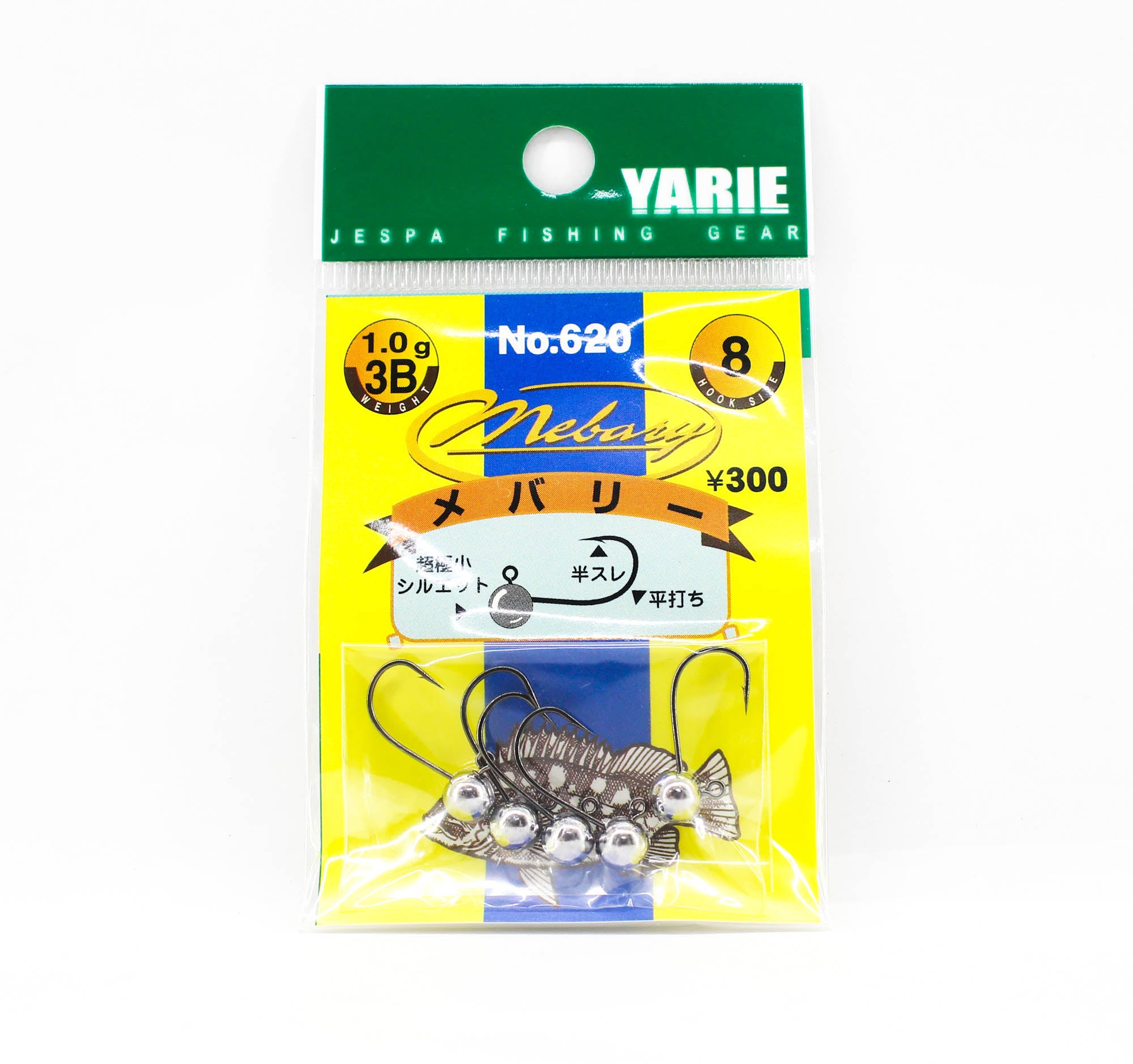 Yarie Jespa M. 620 Mini Mini Jig head Mebaru 5 piece per pack 1 gram (7179)